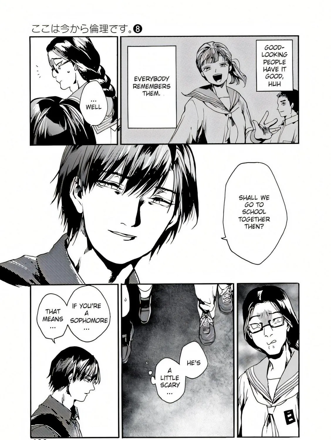 Read From Now On We Begin Ethics. chapter 42 image 40 on Lezhin