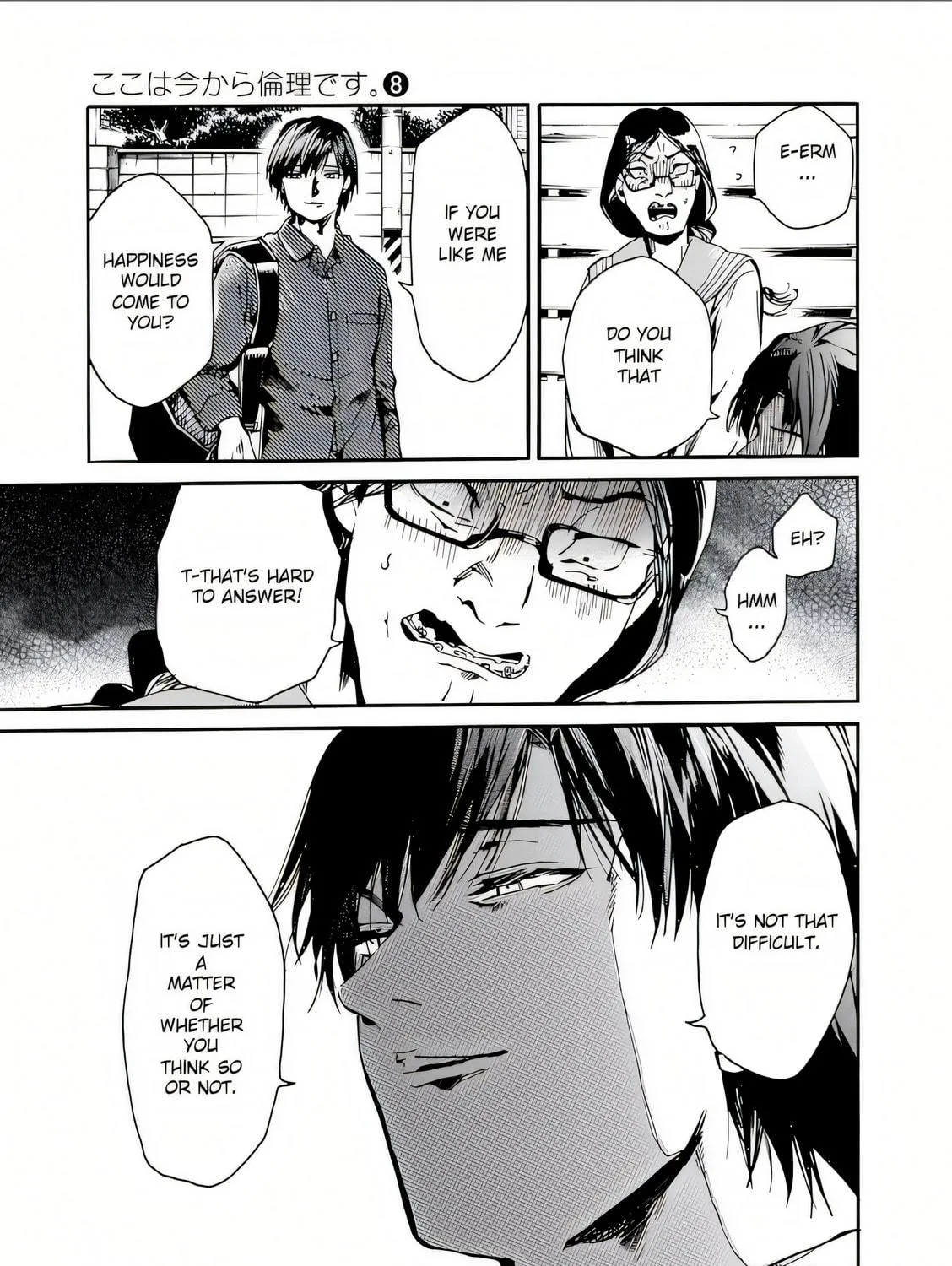 Read From Now On We Begin Ethics. chapter 42 image 52 on Lezhin