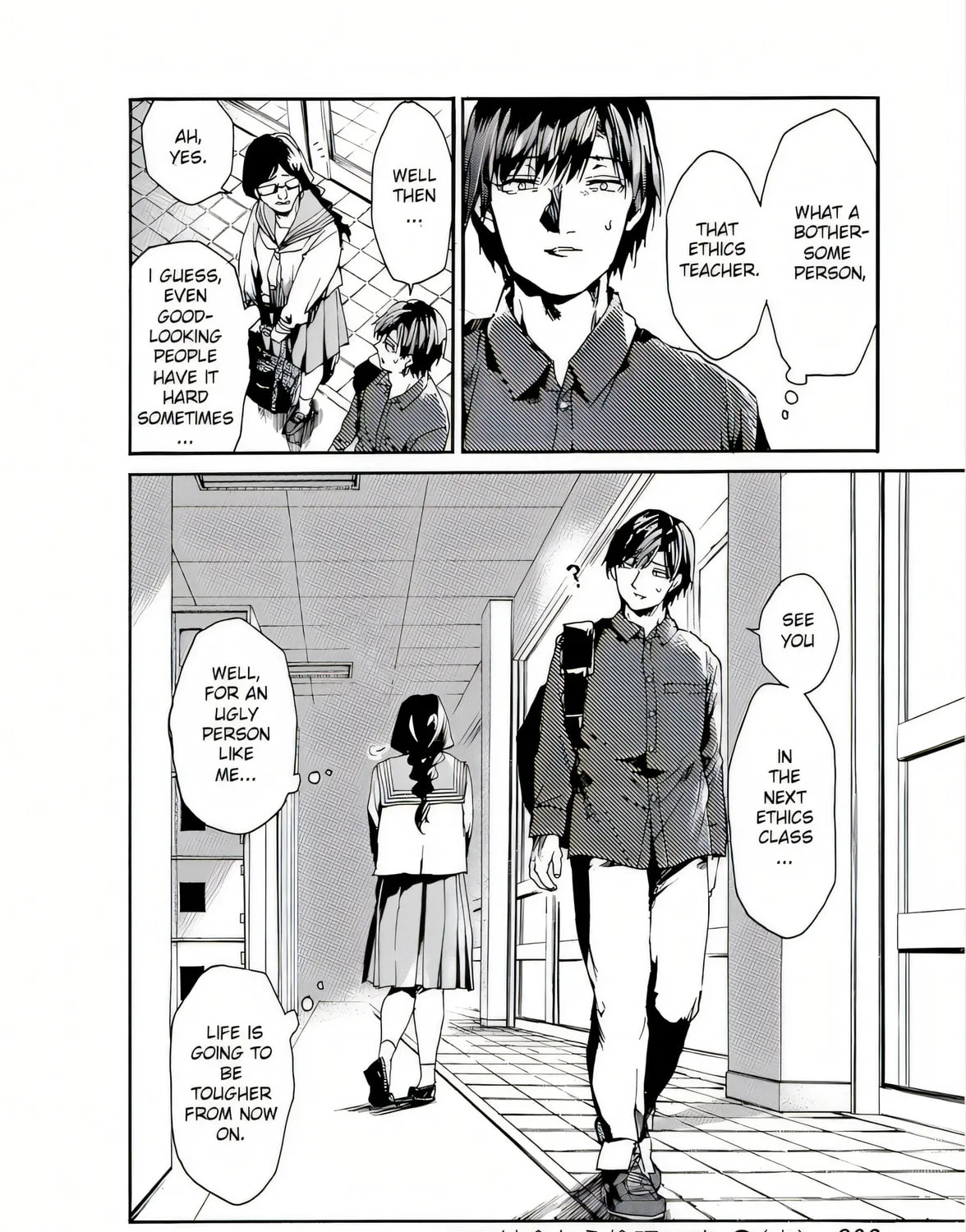 Read From Now On We Begin Ethics. chapter 42 image 66 on Lezhin