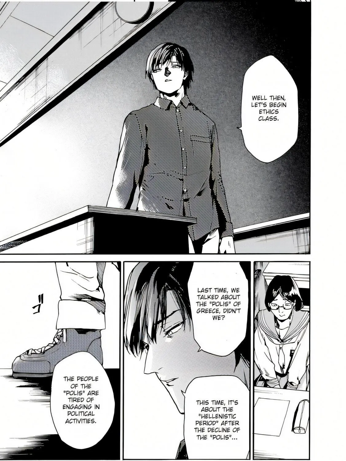 Read From Now On We Begin Ethics. chapter 42 image 8 on Lezhin