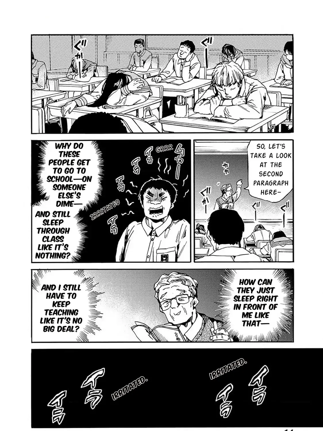 Read From Now On We Begin Ethics. chapter 43 image 24 on Lezhin