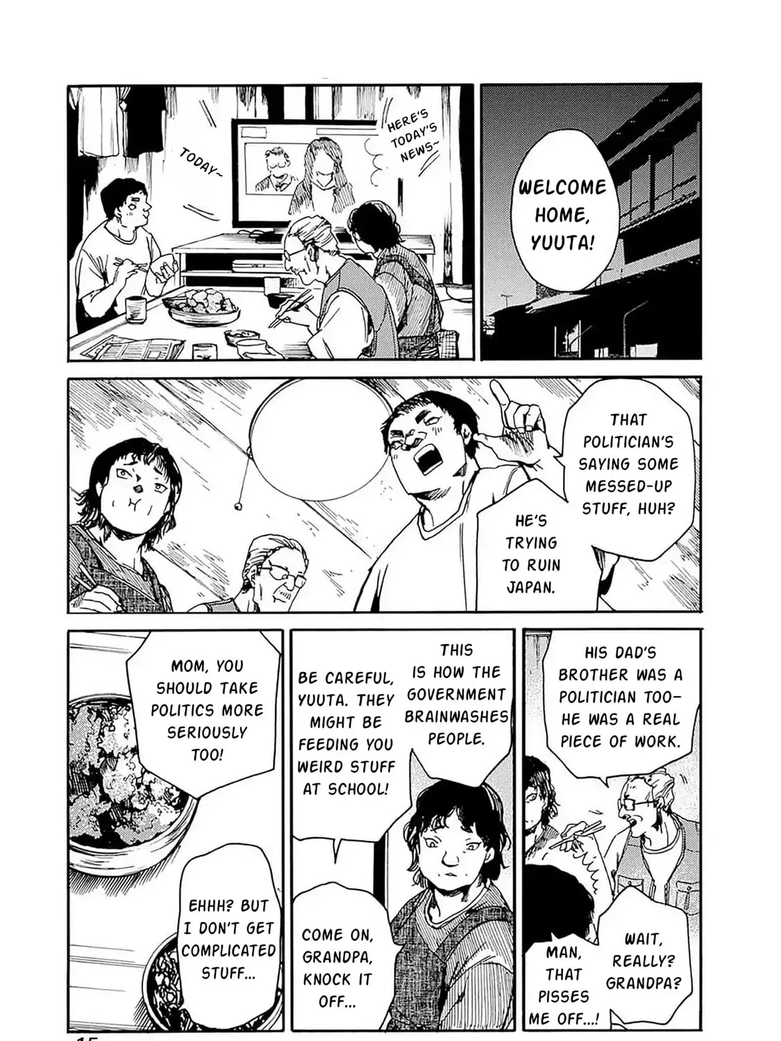 Read From Now On We Begin Ethics. chapter 43 image 26 on Lezhin
