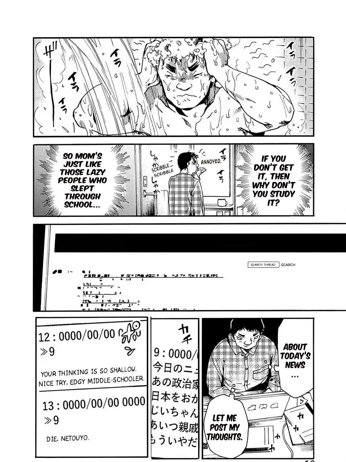 Read From Now On We Begin Ethics. chapter 43 image 28 on Lezhin
