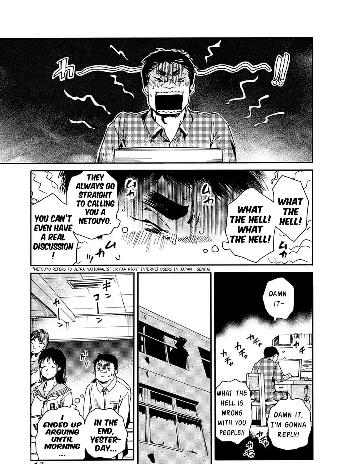 Read From Now On We Begin Ethics. chapter 43 image 30 on Lezhin
