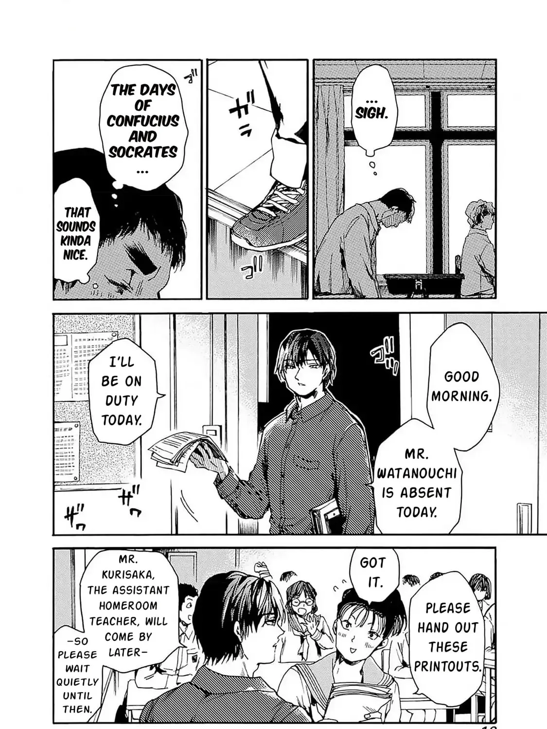 Read From Now On We Begin Ethics. chapter 43 image 32 on Lezhin