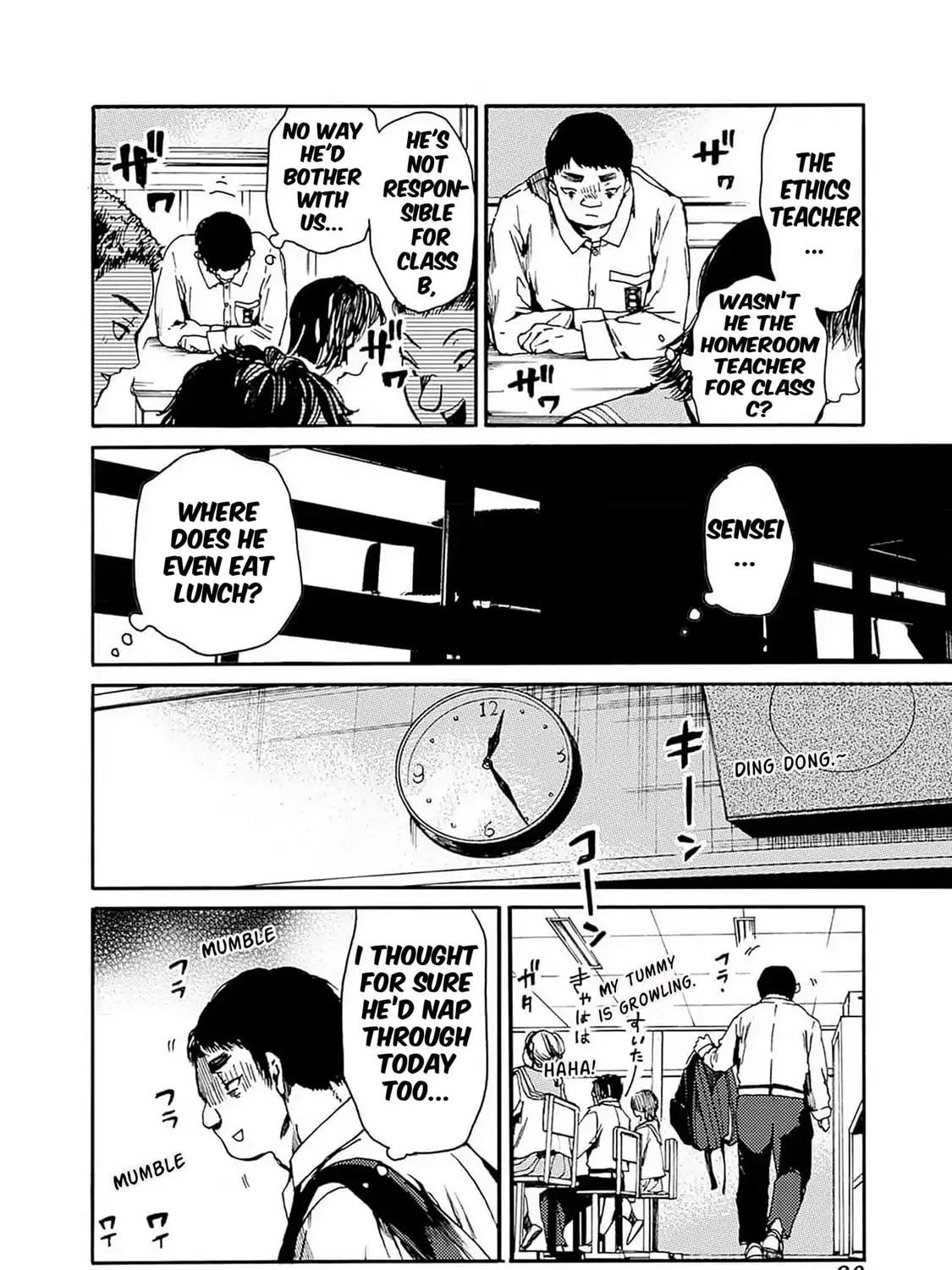 Read From Now On We Begin Ethics. chapter 43 image 36 on Lezhin