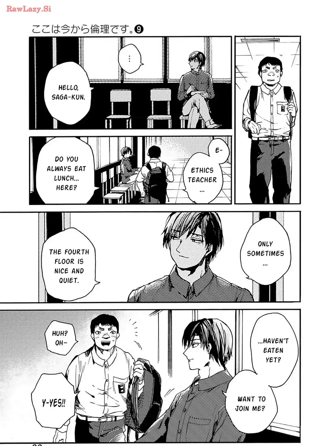 Read From Now On We Begin Ethics. chapter 43 image 42 on Lezhin