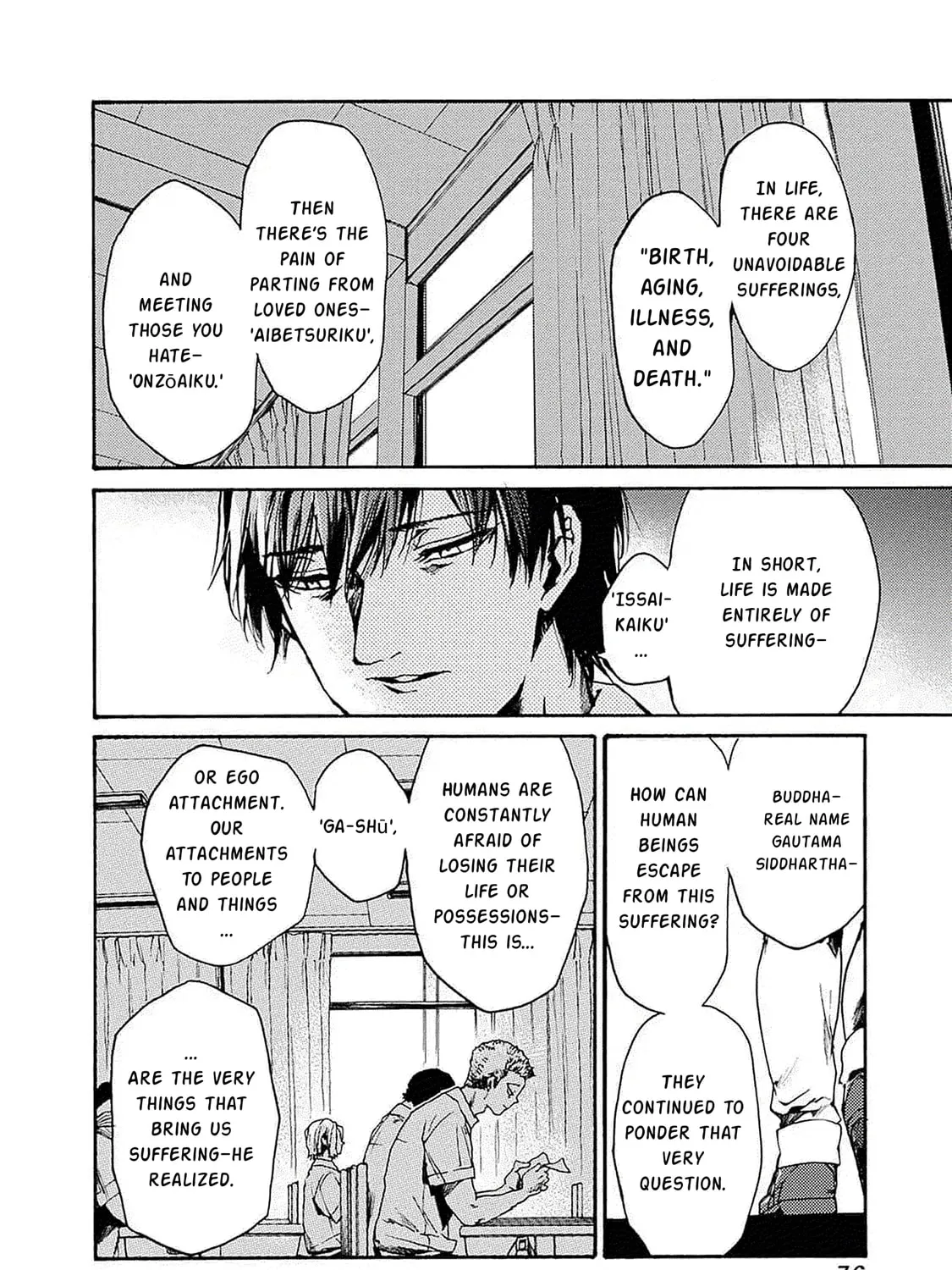 Read From Now On We Begin Ethics. chapter 45 image 14 on Lezhin