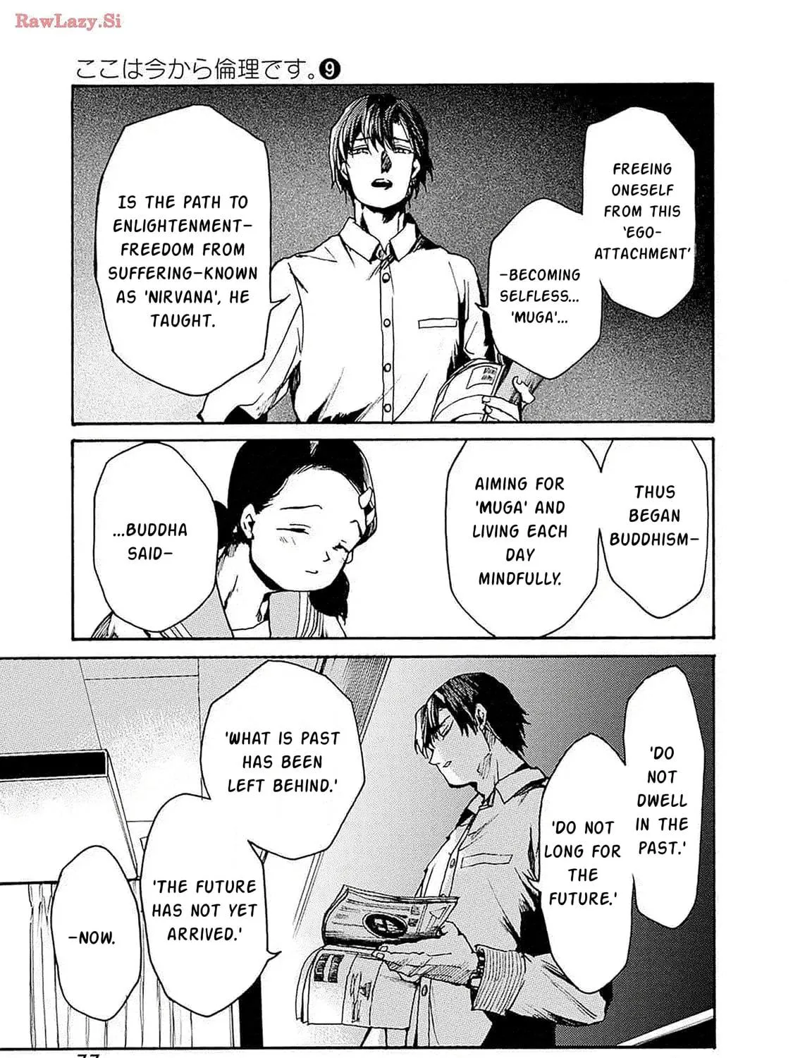 Read From Now On We Begin Ethics. chapter 45 image 16 on Lezhin