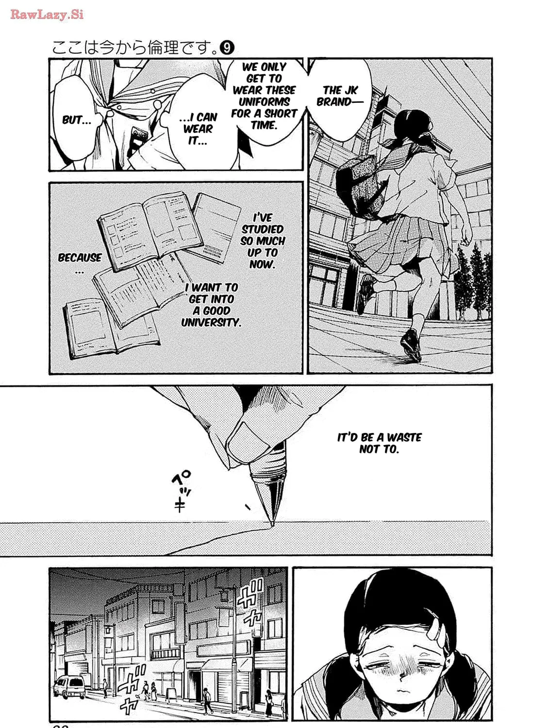 Read From Now On We Begin Ethics. chapter 45 image 30 on Lezhin