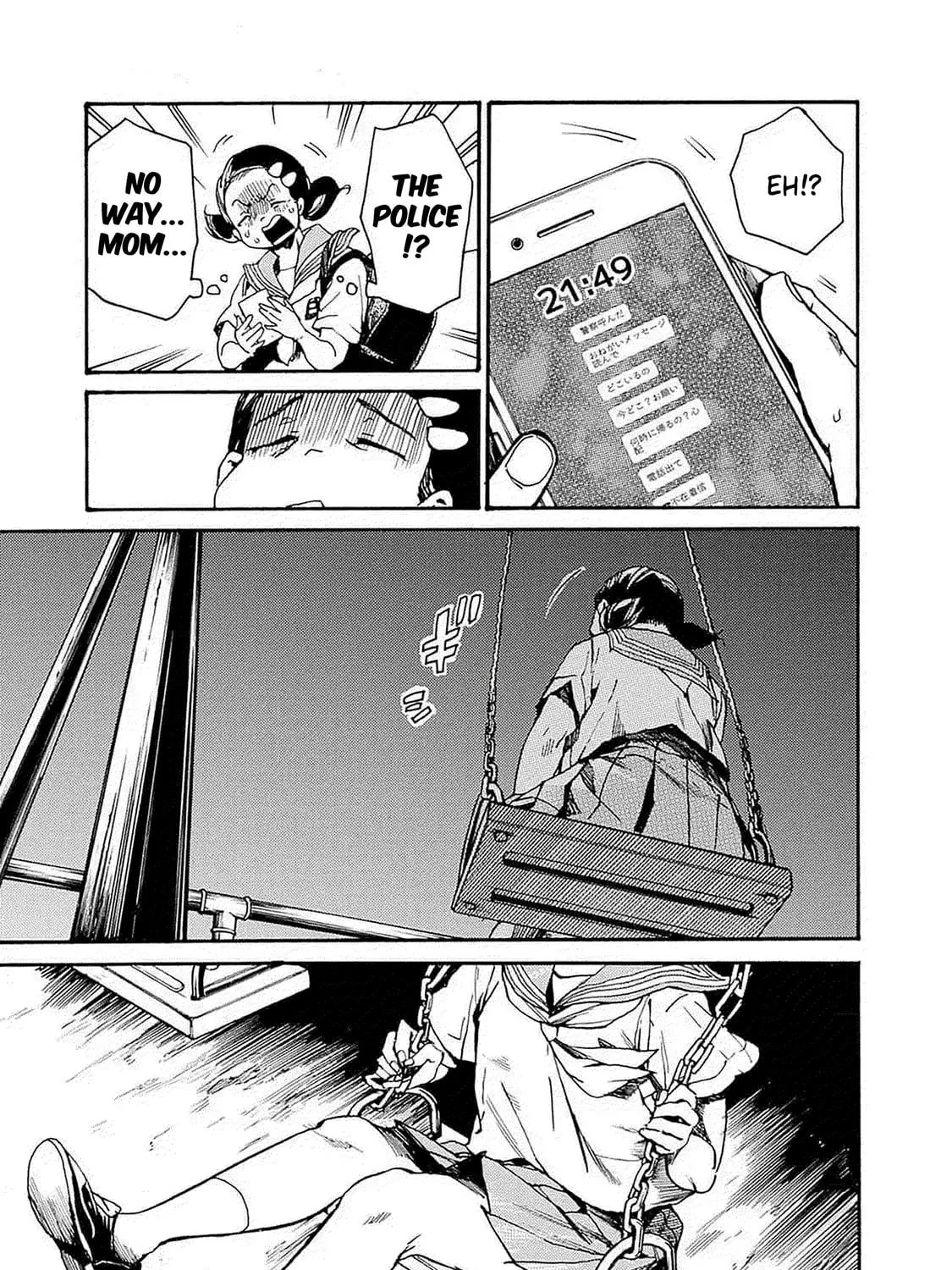 Read From Now On We Begin Ethics. chapter 45 image 38 on Lezhin