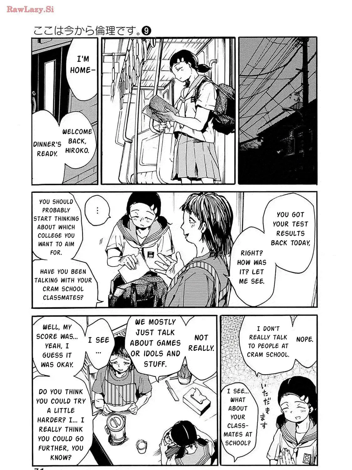 Read From Now On We Begin Ethics. chapter 45 image 4 on Lezhin