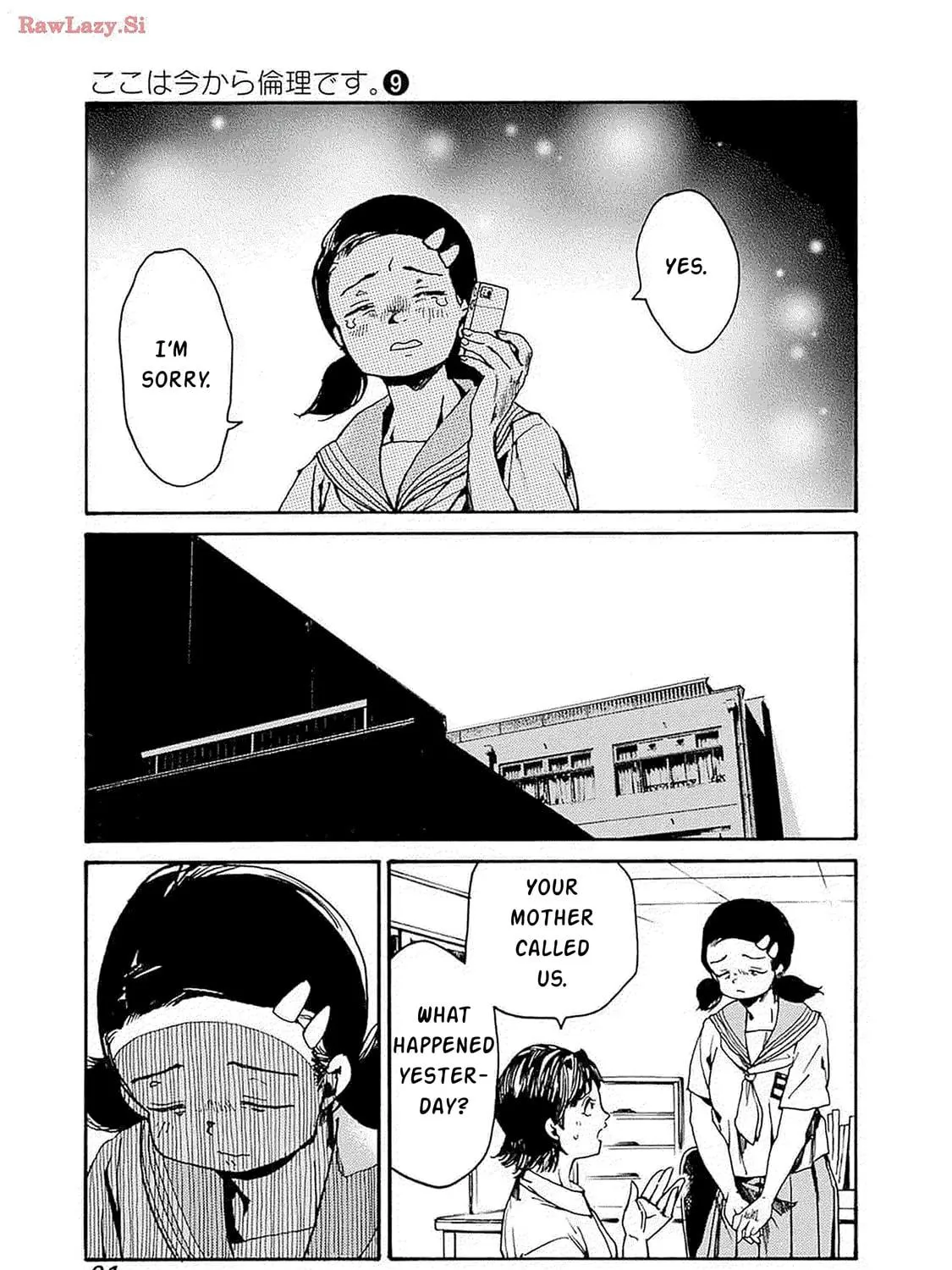 Read From Now On We Begin Ethics. chapter 45 image 46 on Lezhin