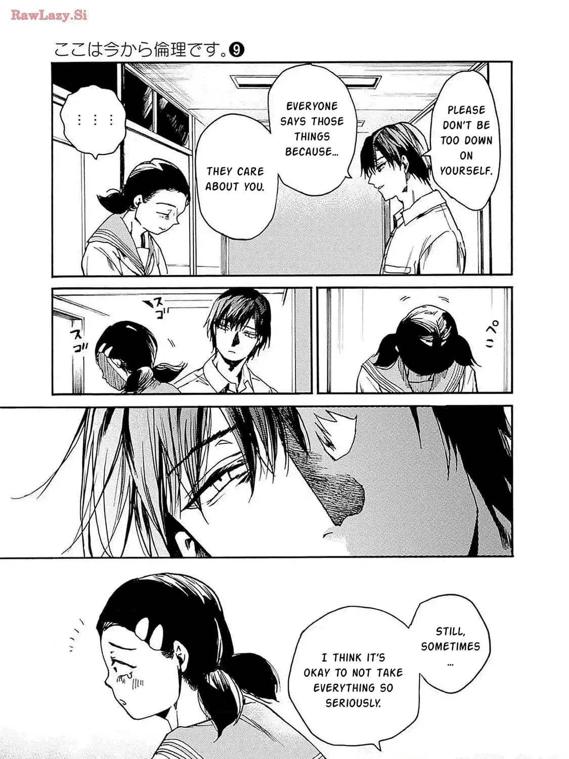 Read From Now On We Begin Ethics. chapter 45 image 50 on Lezhin