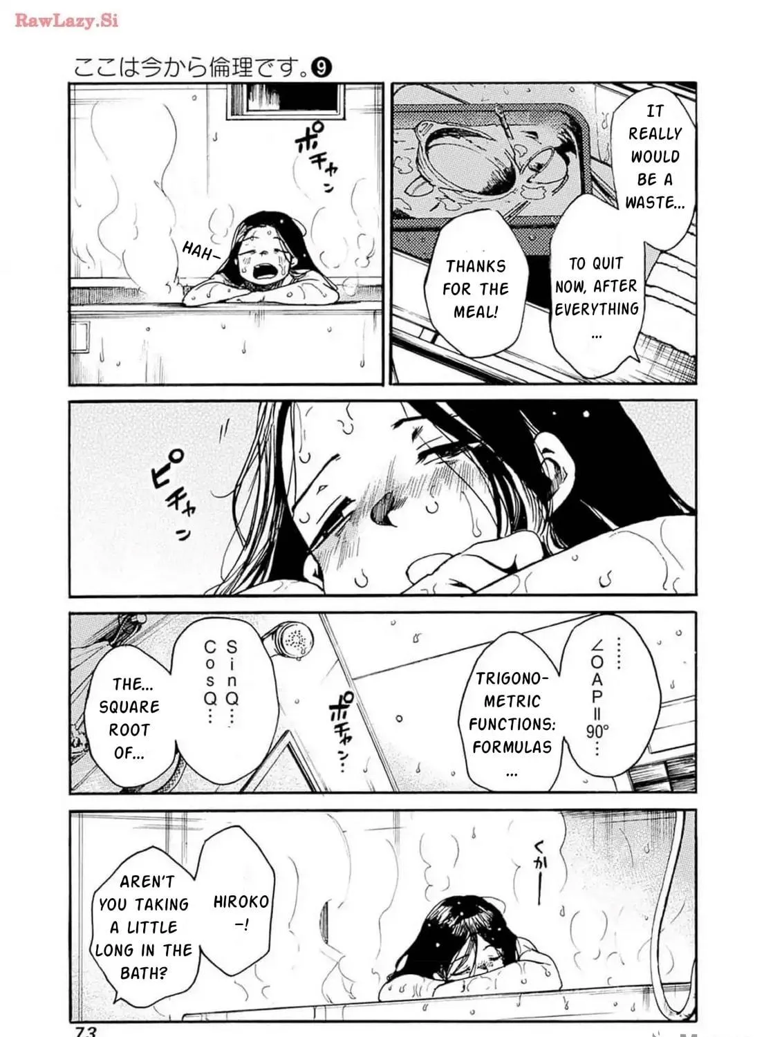 Read From Now On We Begin Ethics. chapter 45 image 8 on Lezhin
