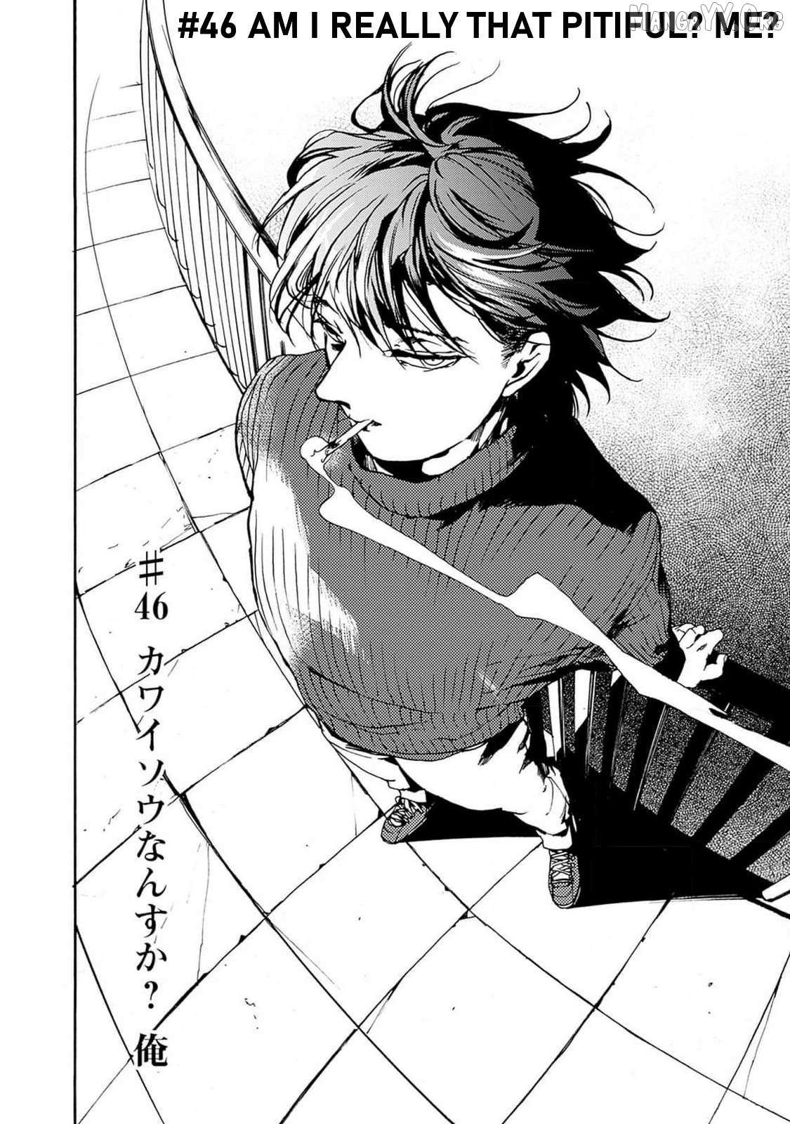 Read From Now On We Begin Ethics. chapter 46 image 1 on Lezhin