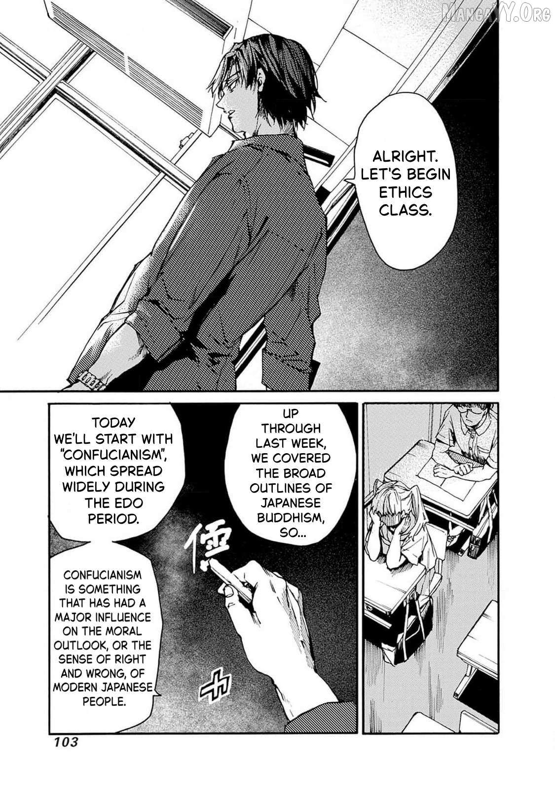 Read From Now On We Begin Ethics. chapter 46 image 4 on Lezhin
