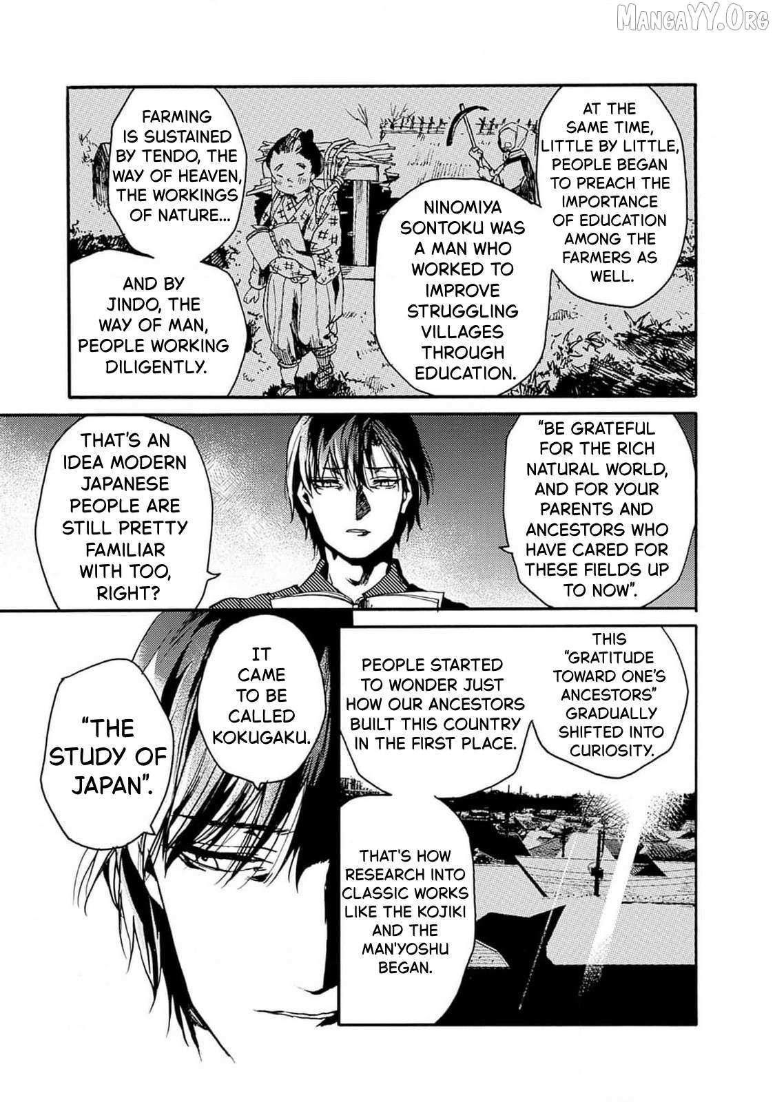 Read From Now On We Begin Ethics. chapter 46 image 6 on Lezhin