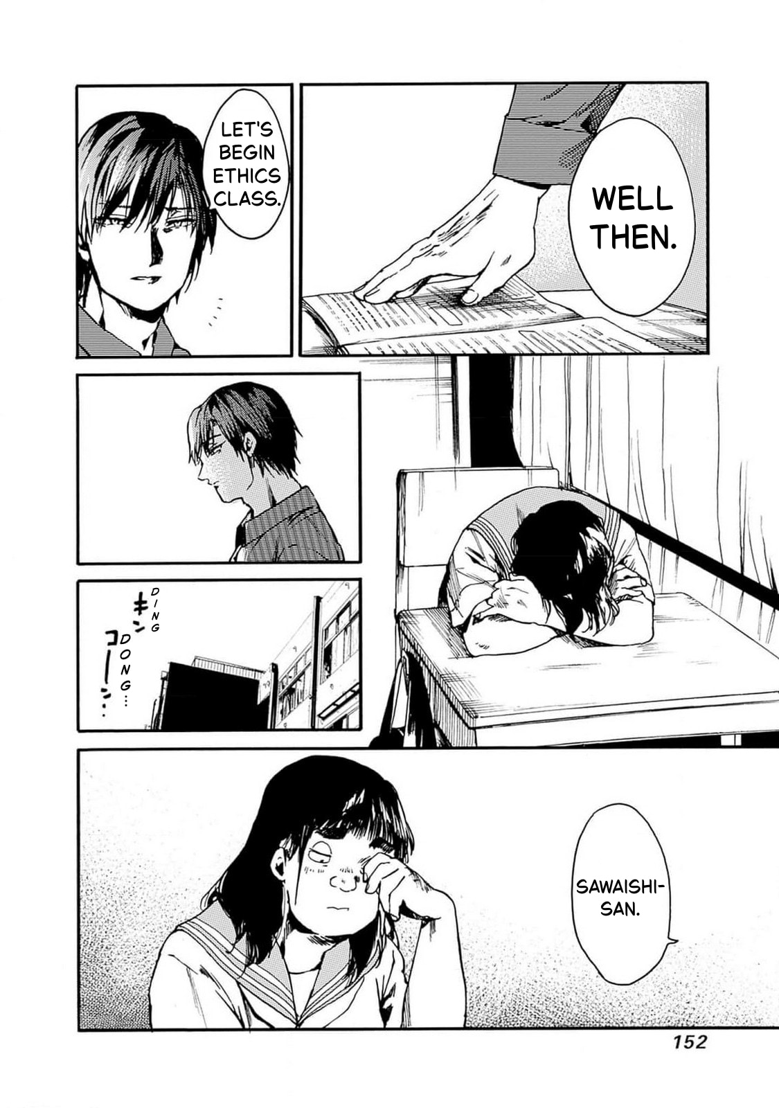 Read From Now On We Begin Ethics. chapter 47 image 19 on Lezhin