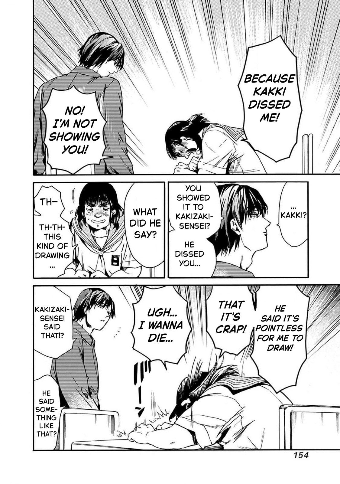 Read From Now On We Begin Ethics. chapter 47 image 21 on Lezhin