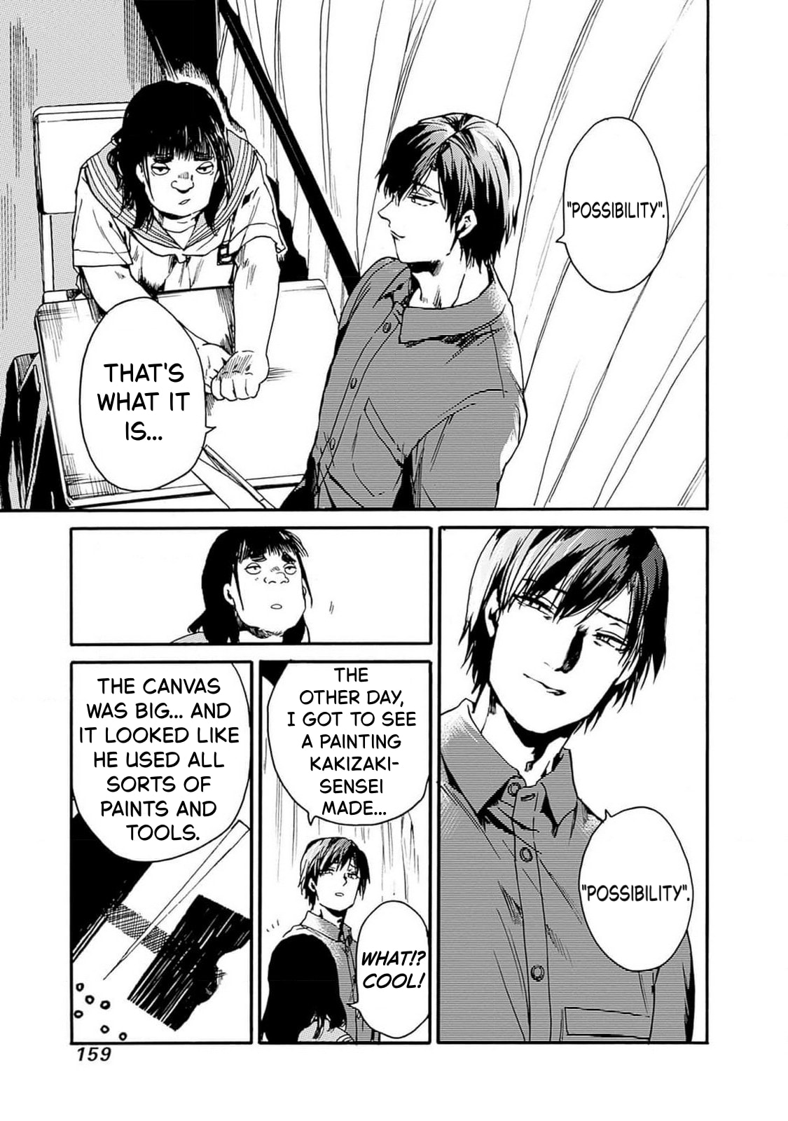 Read From Now On We Begin Ethics. chapter 47 image 26 on Lezhin