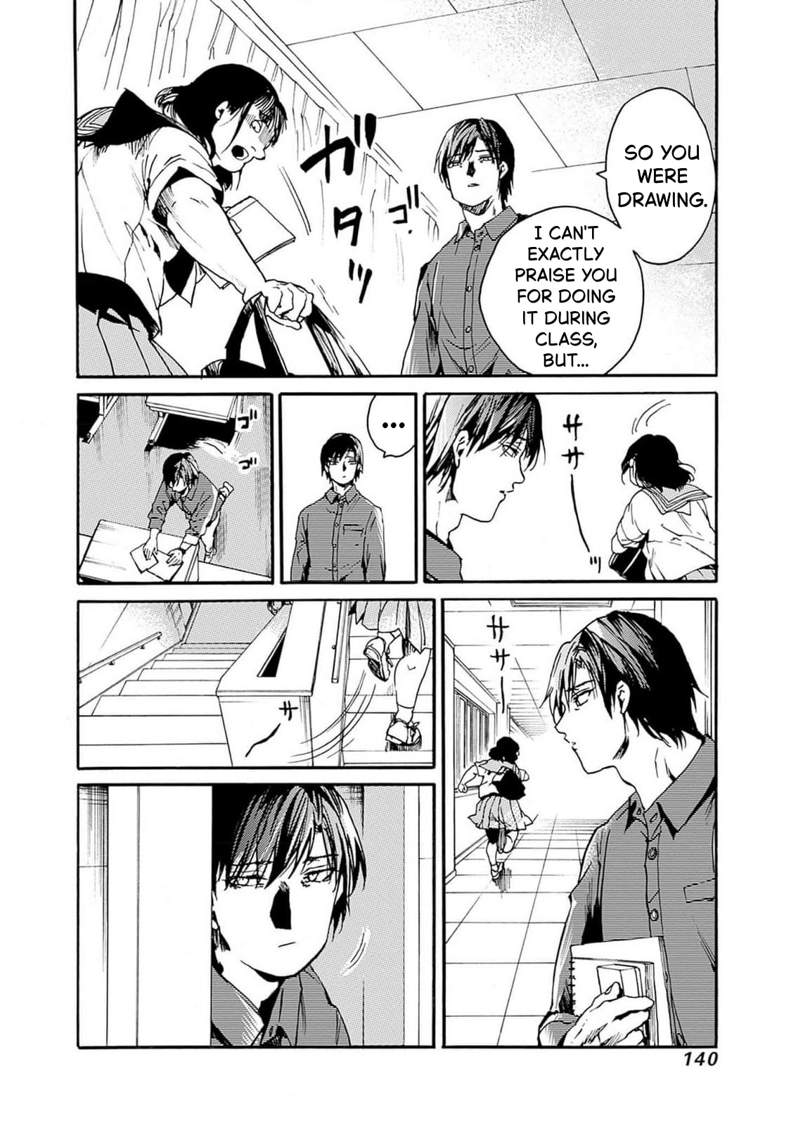 Read From Now On We Begin Ethics. chapter 47 image 7 on Lezhin