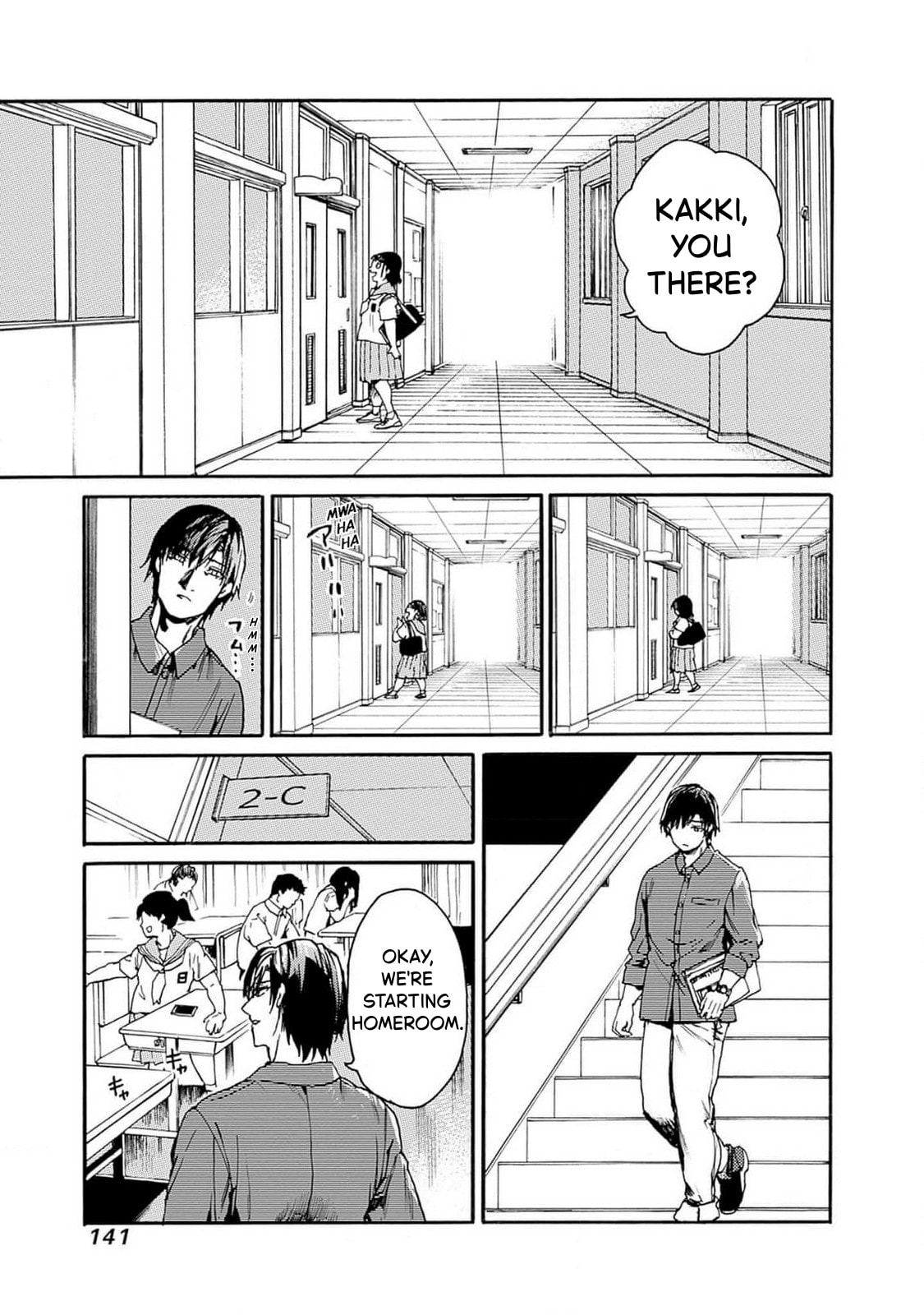 Read From Now On We Begin Ethics. chapter 47 image 8 on Lezhin