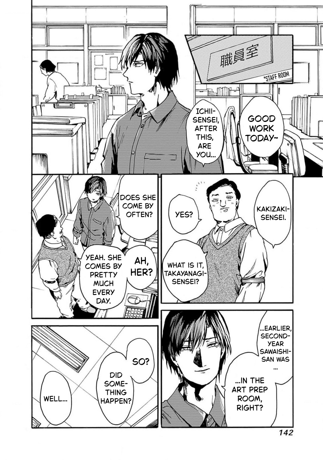 Read From Now On We Begin Ethics. chapter 47 image 9 on Lezhin