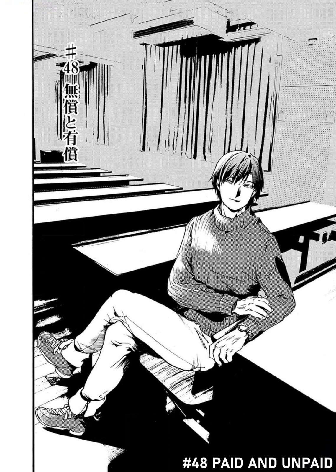 Read From Now On We Begin Ethics. chapter 48 image 1 on Lezhin