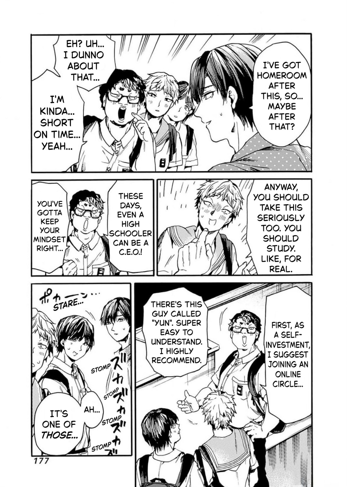 Read From Now On We Begin Ethics. chapter 48 image 10 on Lezhin