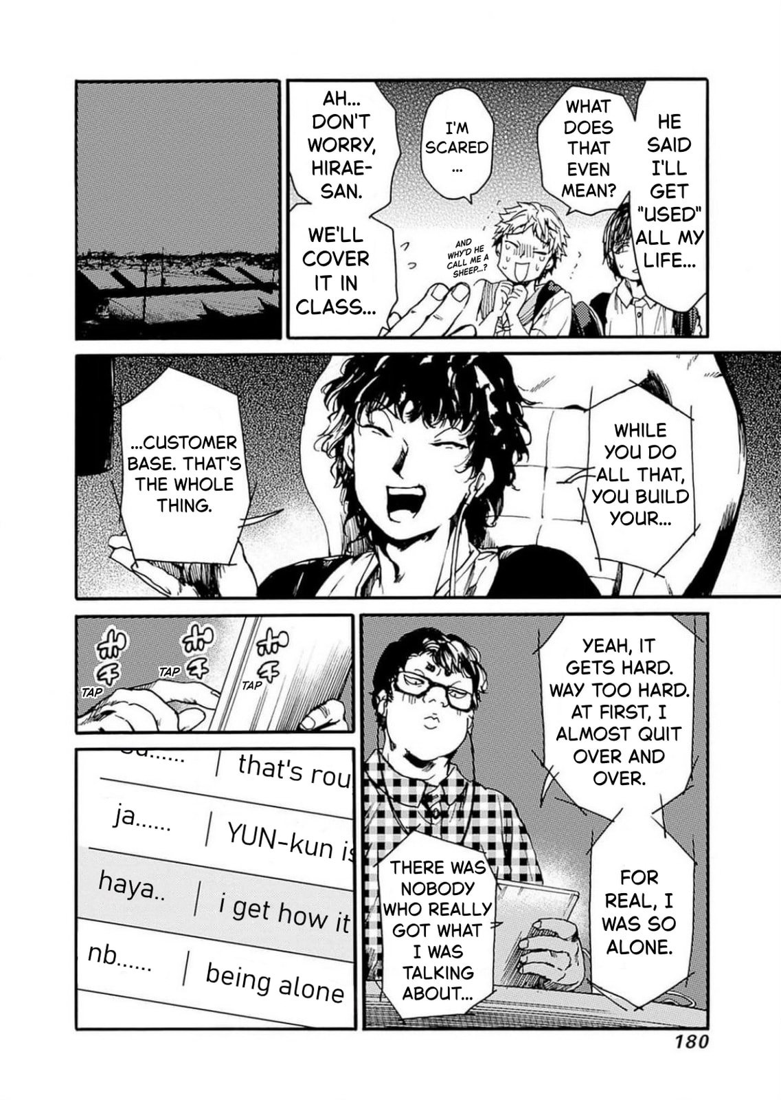 Read From Now On We Begin Ethics. chapter 48 image 13 on Lezhin