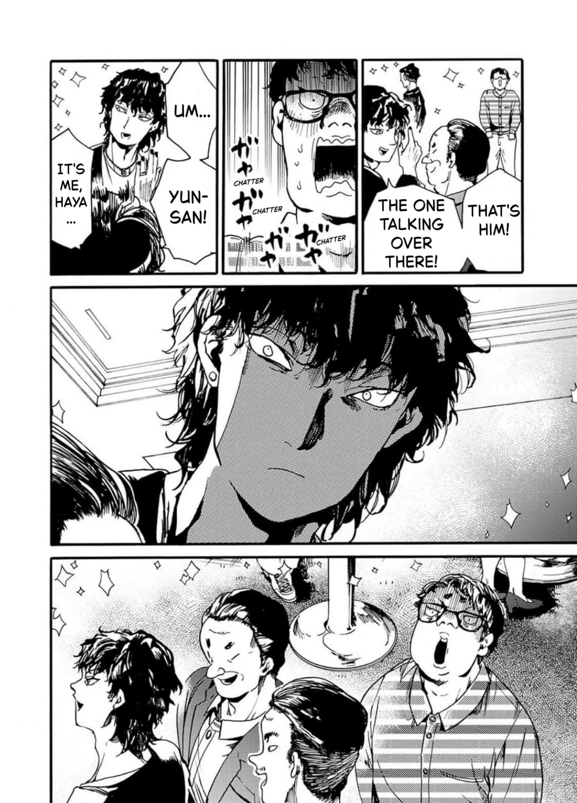Read From Now On We Begin Ethics. chapter 48 image 19 on Lezhin