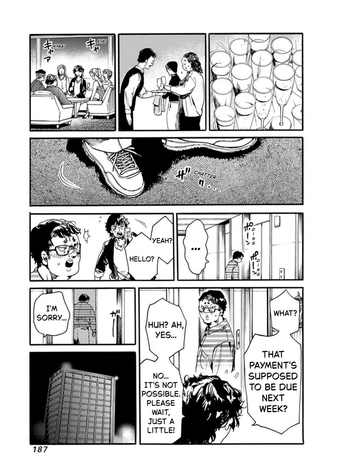Read From Now On We Begin Ethics. chapter 48 image 20 on Lezhin