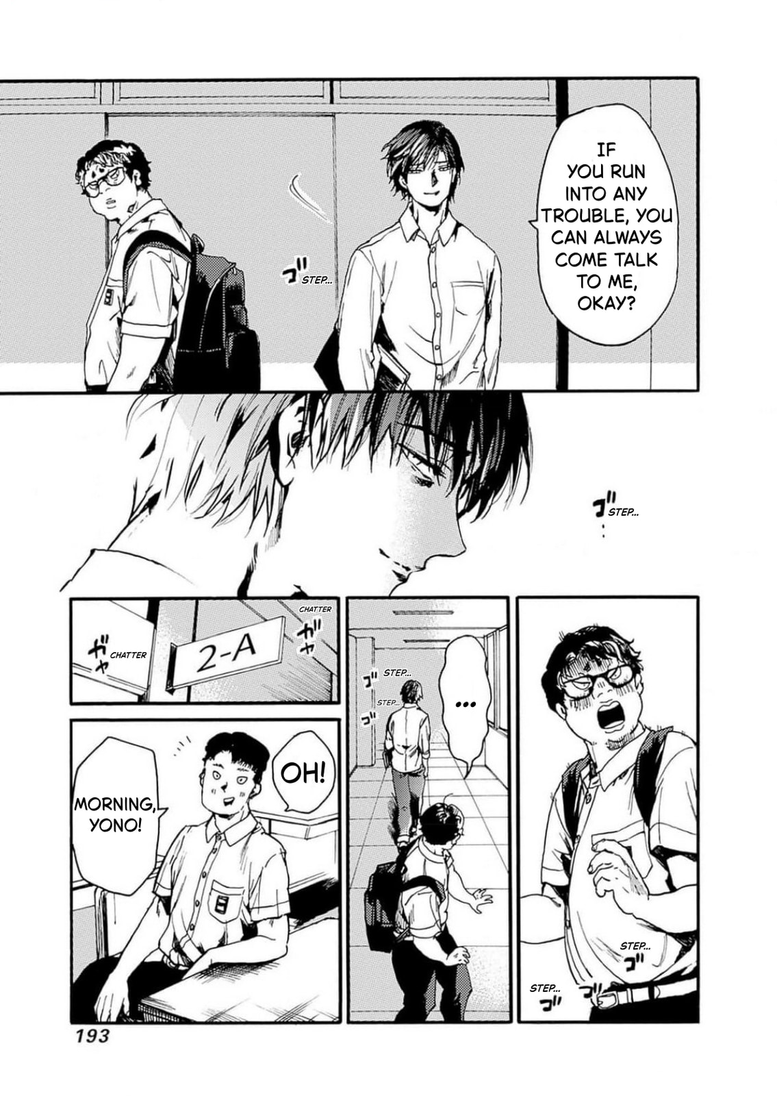 Read From Now On We Begin Ethics. chapter 48 image 26 on Lezhin