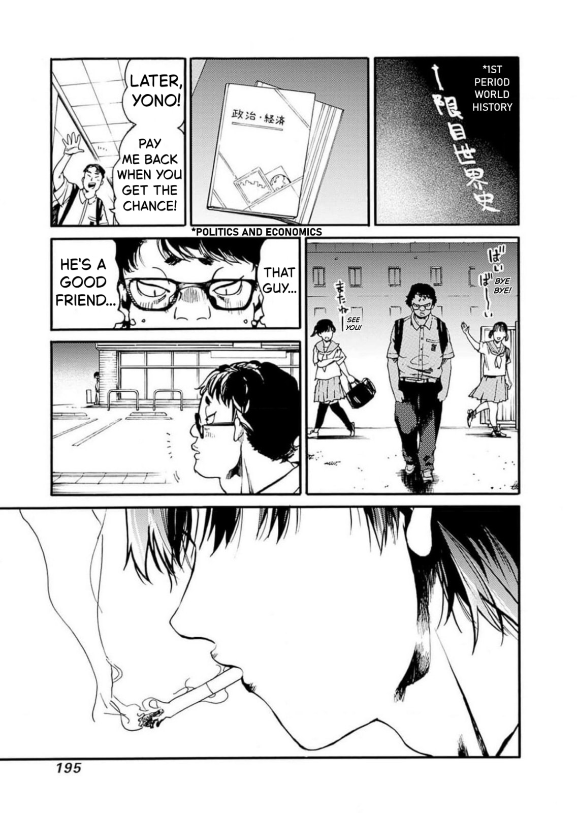 Read From Now On We Begin Ethics. chapter 48 image 28 on Lezhin