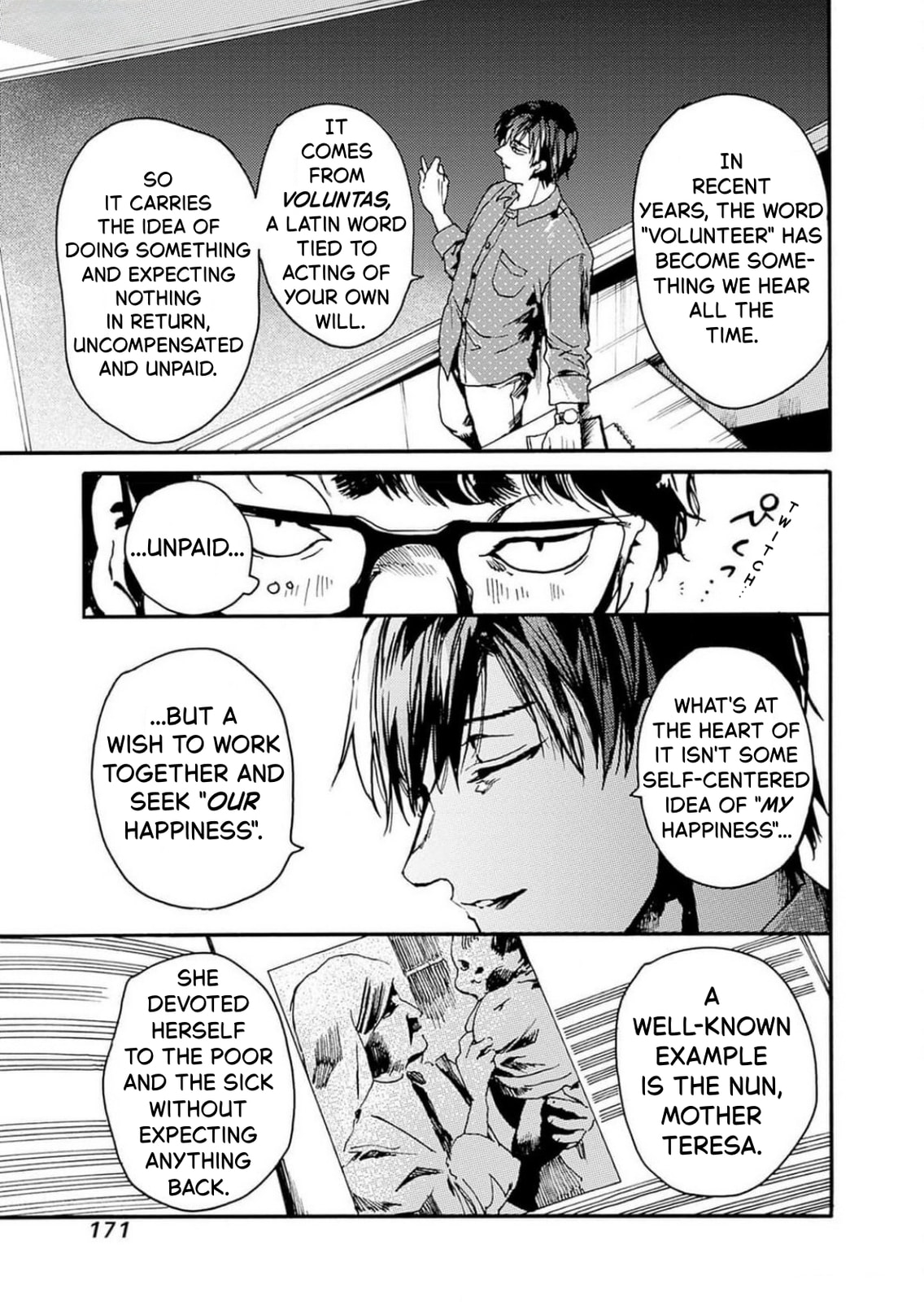 Read From Now On We Begin Ethics. chapter 48 image 4 on Lezhin