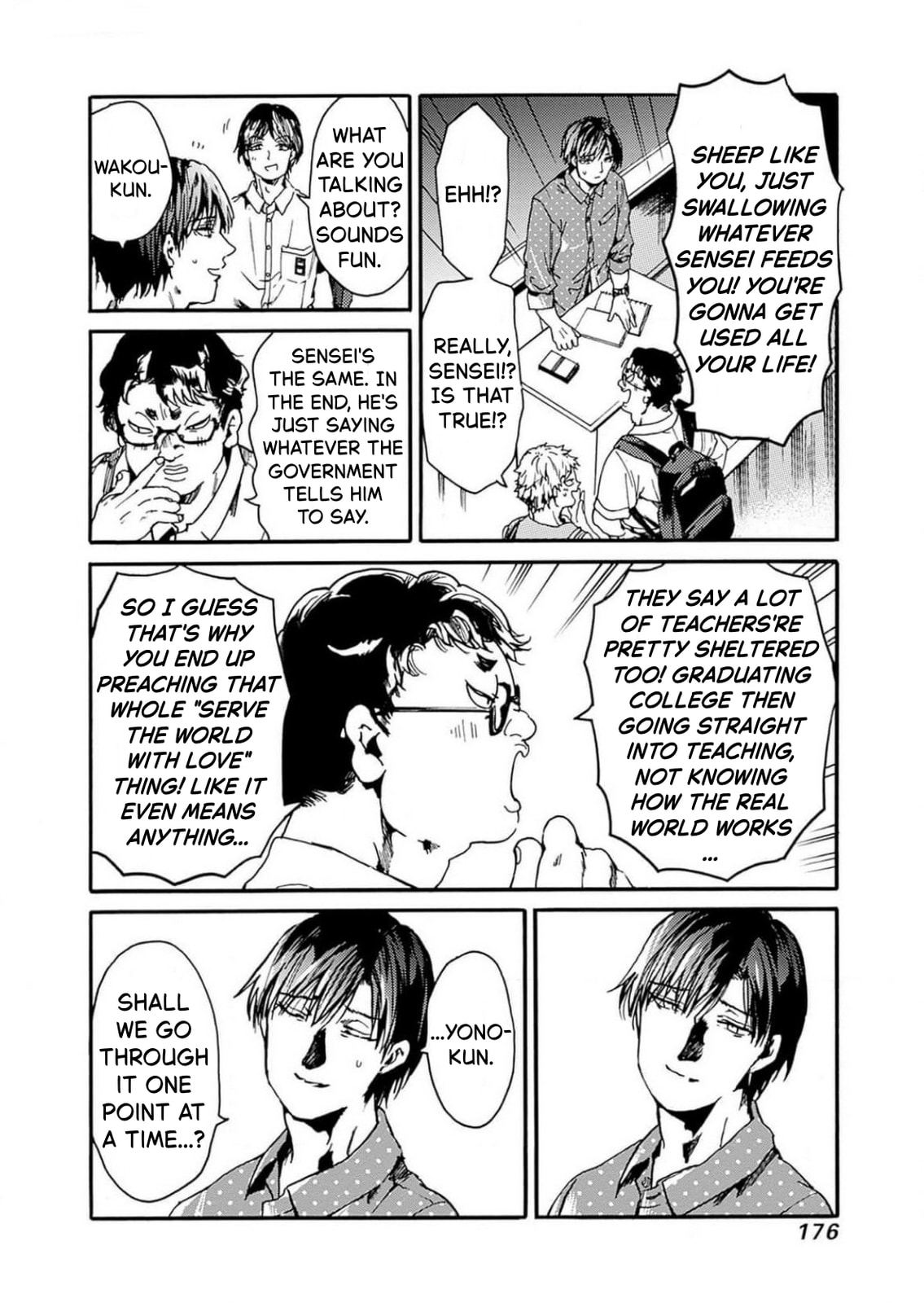 Read From Now On We Begin Ethics. chapter 48 image 9 on Lezhin