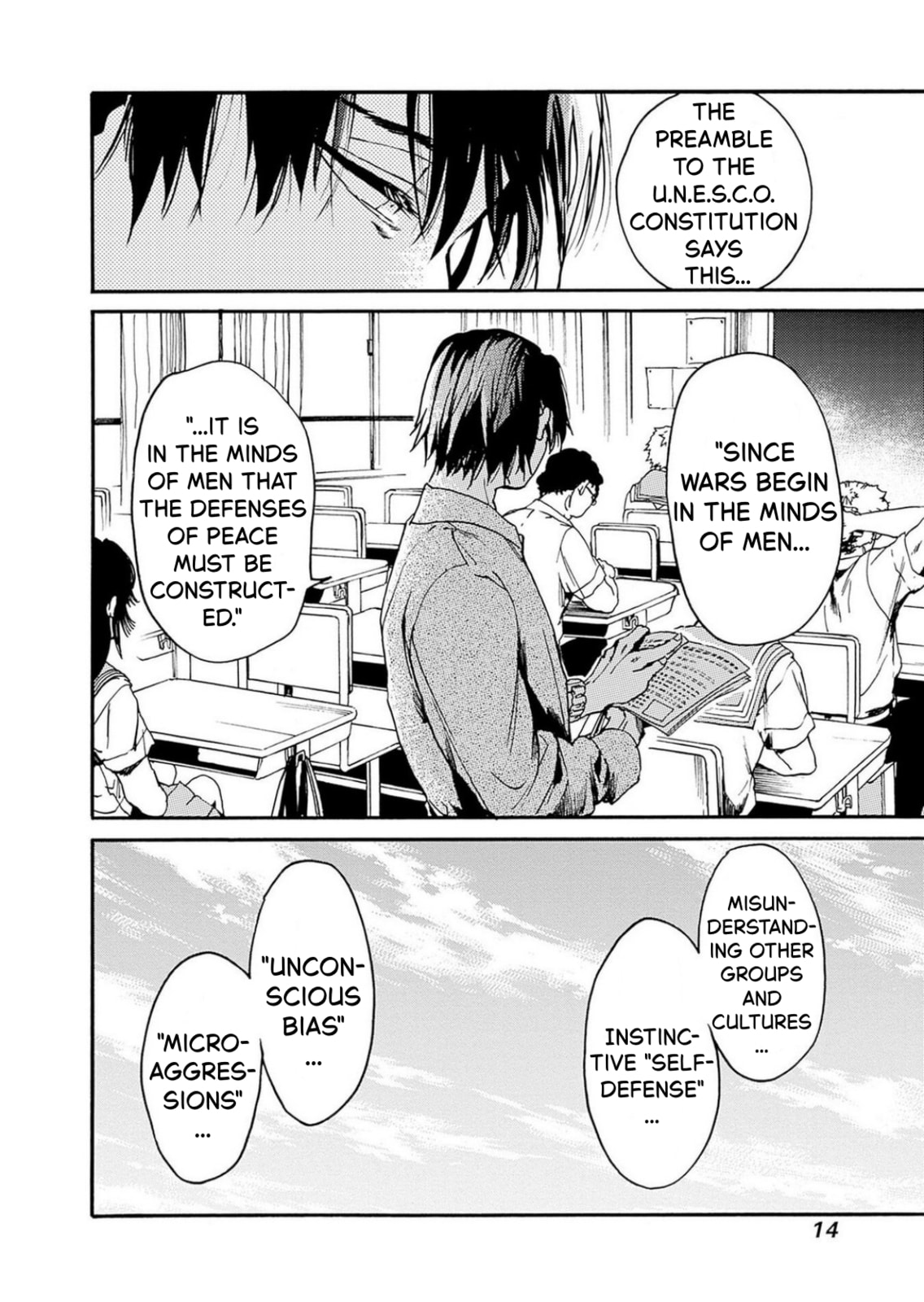 Read From Now On We Begin Ethics. chapter 49 image 12 on Lezhin