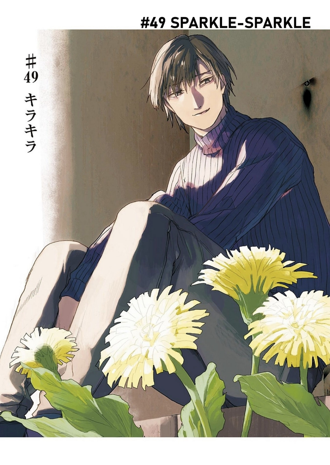 Read From Now On We Begin Ethics. chapter 49 image 2 on Lezhin