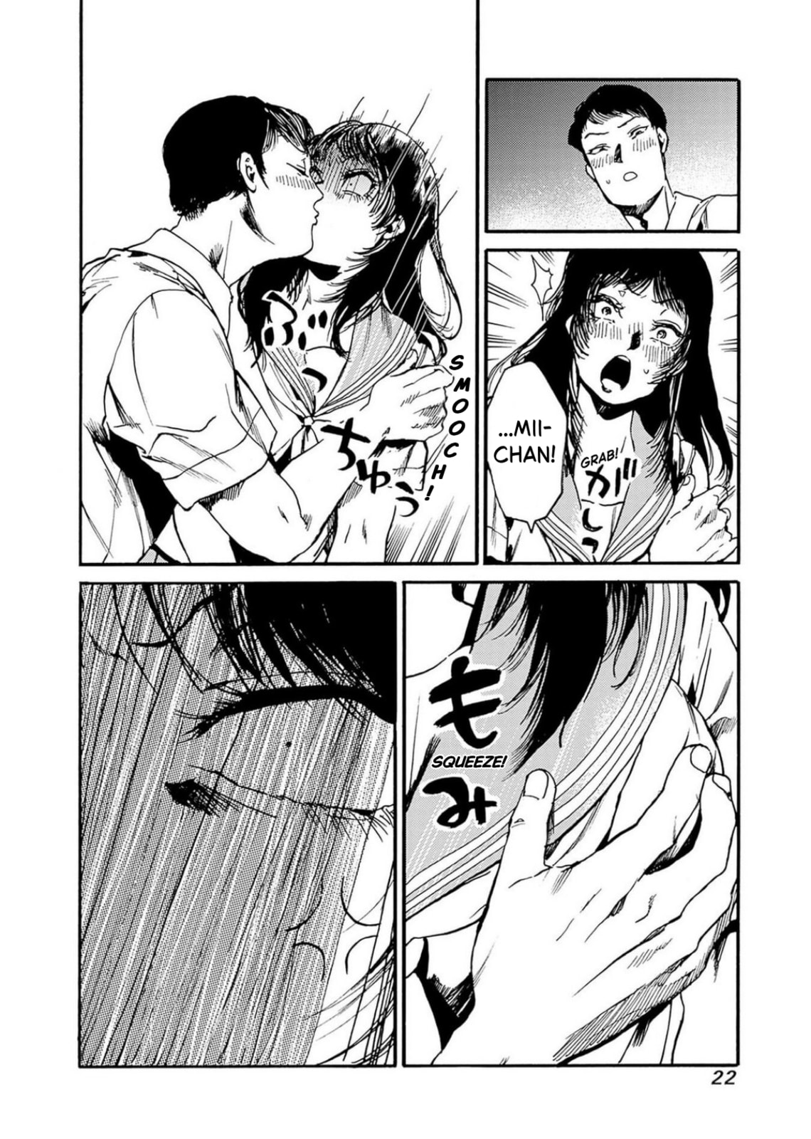Read From Now On We Begin Ethics. chapter 49 image 20 on Lezhin