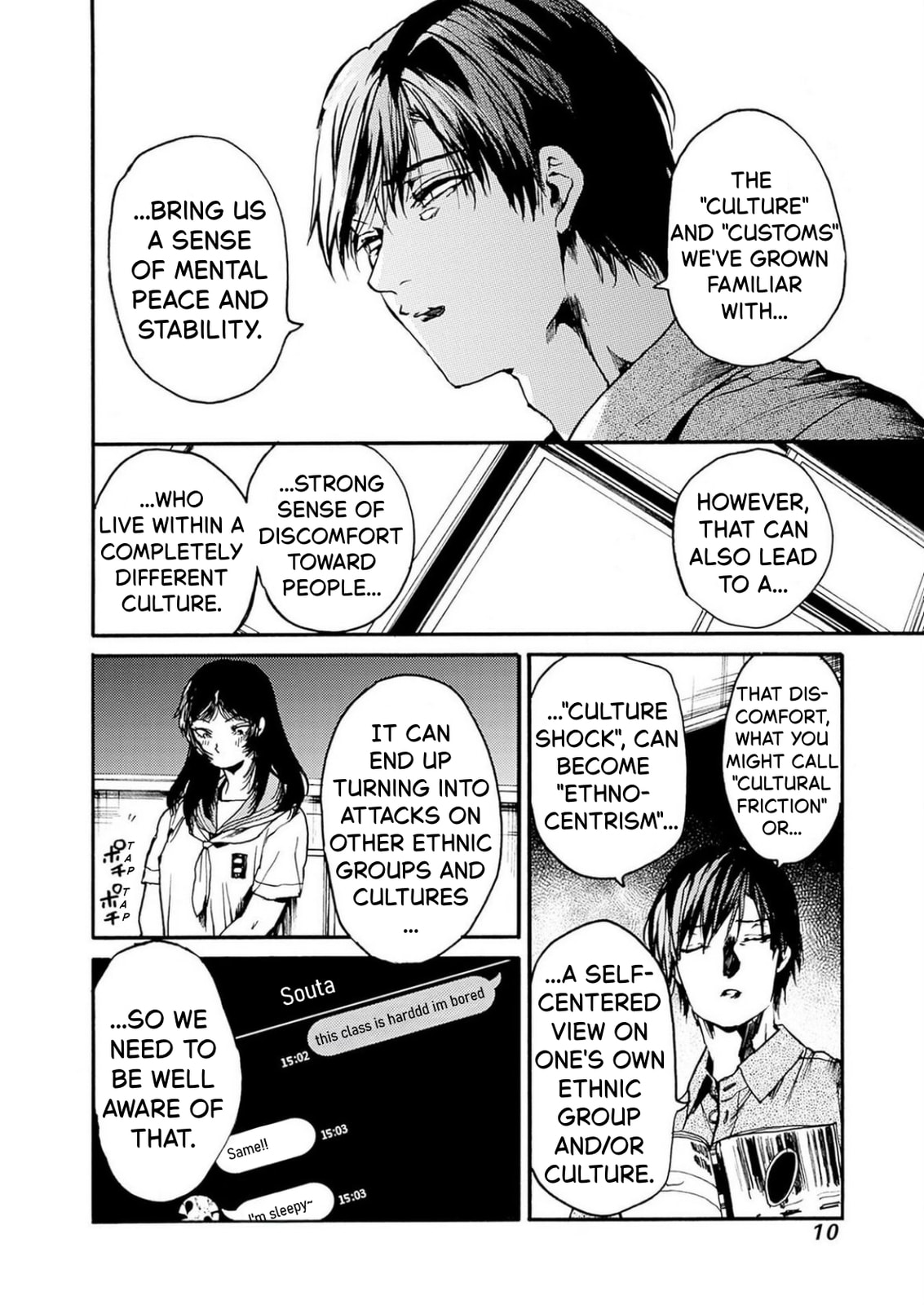 Read From Now On We Begin Ethics. chapter 49 image 8 on Lezhin