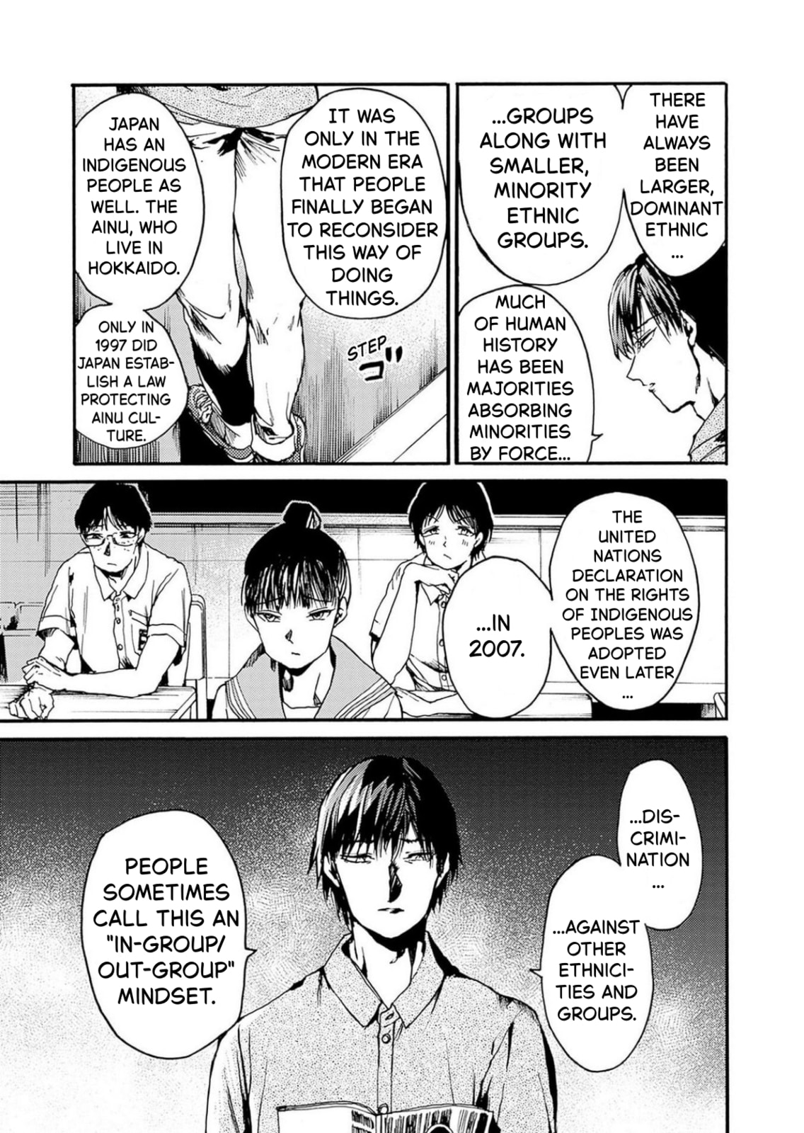 Read From Now On We Begin Ethics. chapter 49 image 9 on Lezhin