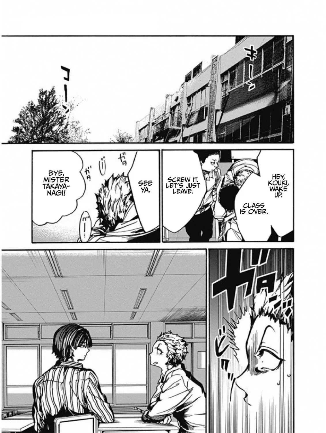 Read From Now On We Begin Ethics. chapter 5 image 4 on Lezhin