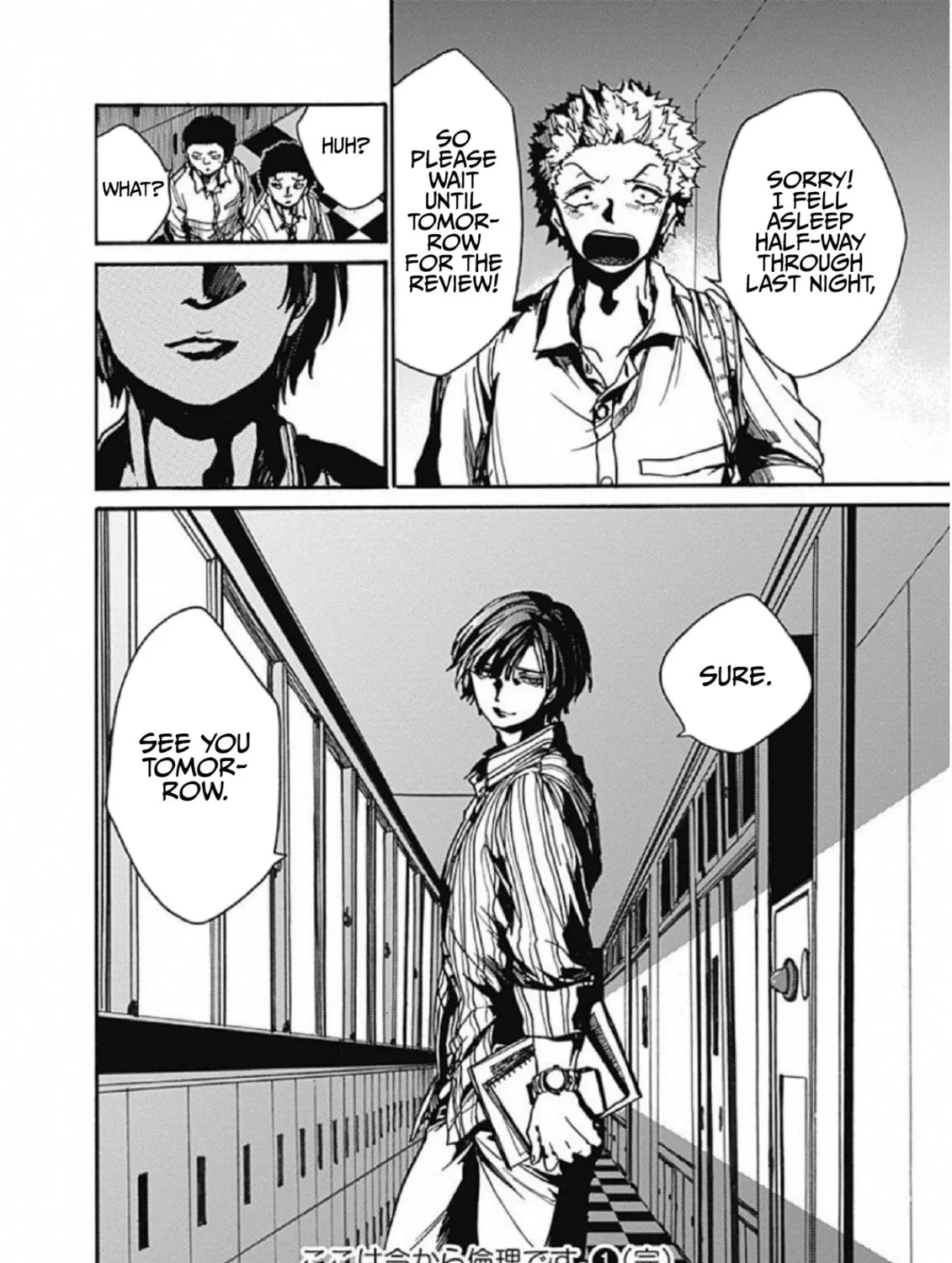 Read From Now On We Begin Ethics. chapter 5 image 74 on Lezhin