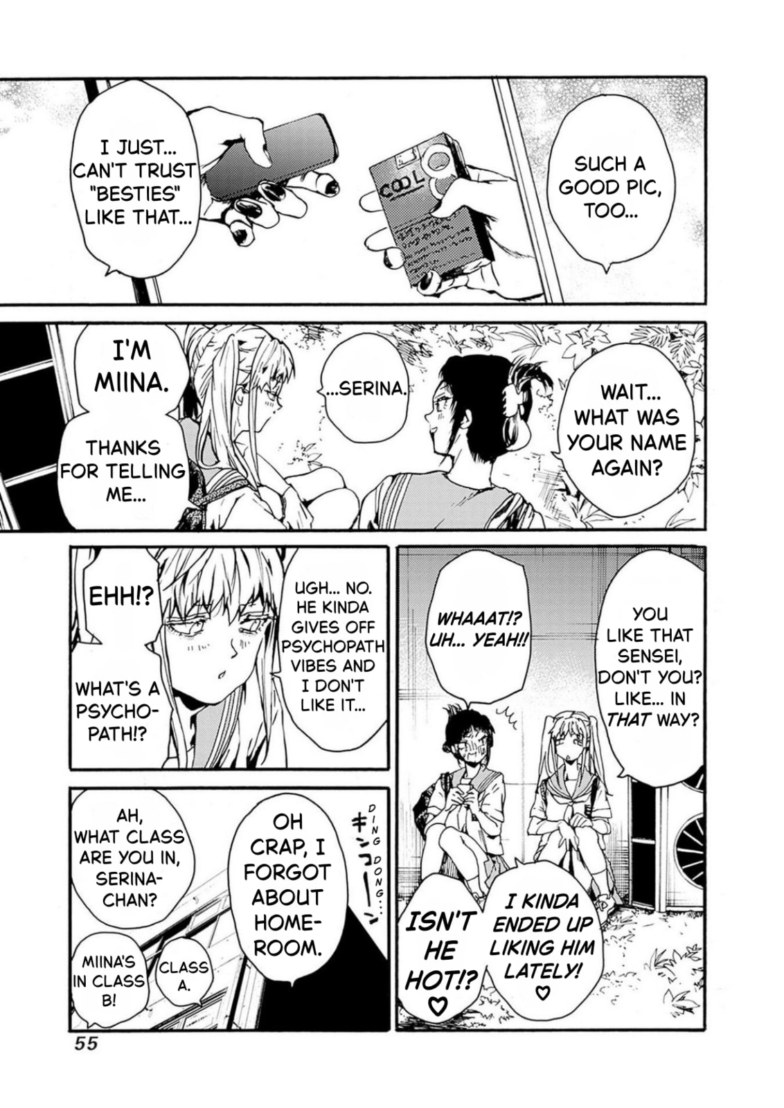 Read From Now On We Begin Ethics. chapter 50 image 16 on Lezhin