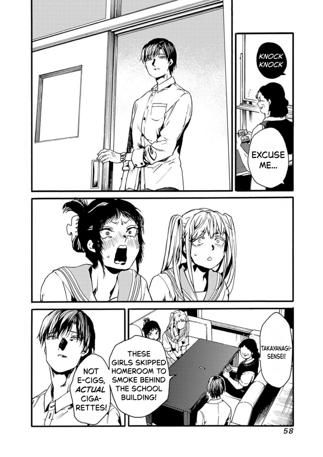 Read From Now On We Begin Ethics. chapter 50 image 19 on Lezhin