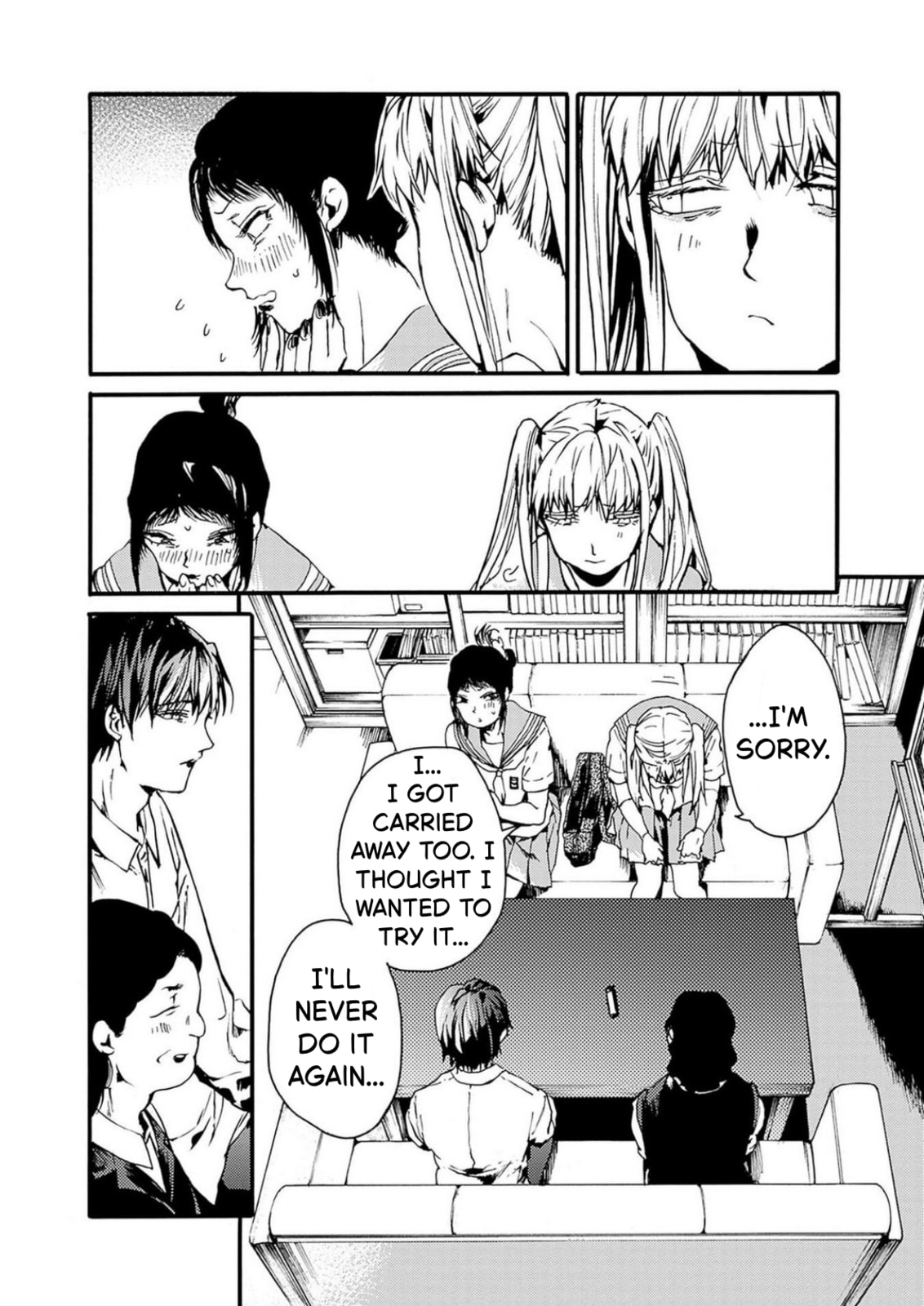 Read From Now On We Begin Ethics. chapter 50 image 21 on Lezhin