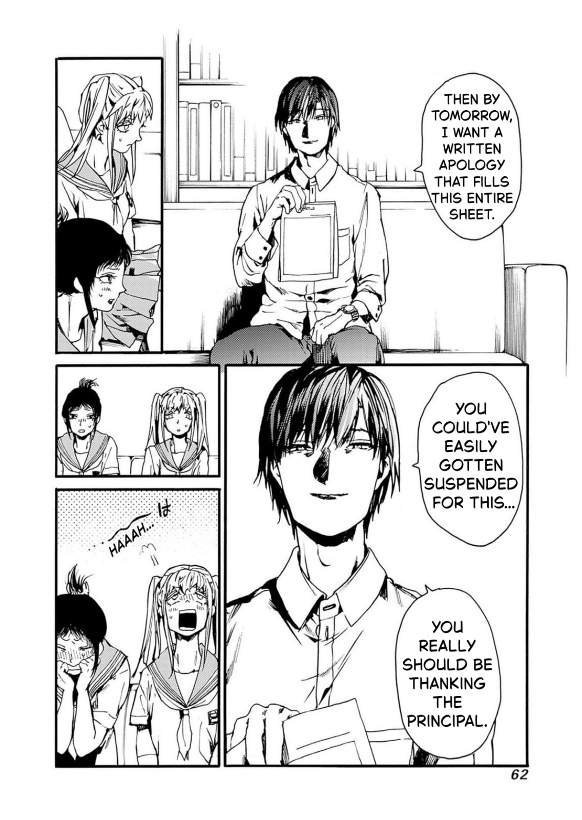 Read From Now On We Begin Ethics. chapter 50 image 23 on Lezhin