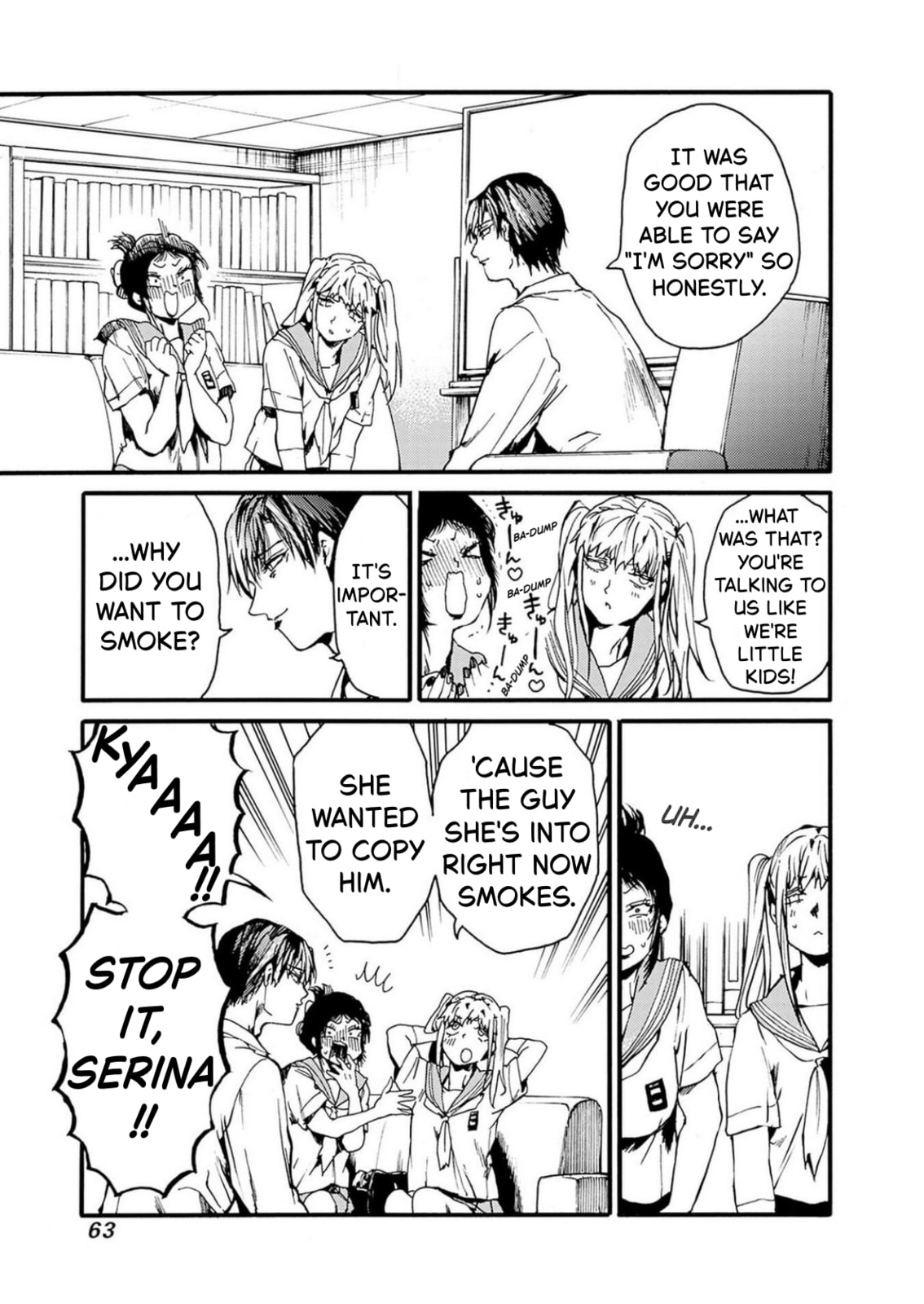 Read From Now On We Begin Ethics. chapter 50 image 24 on Lezhin