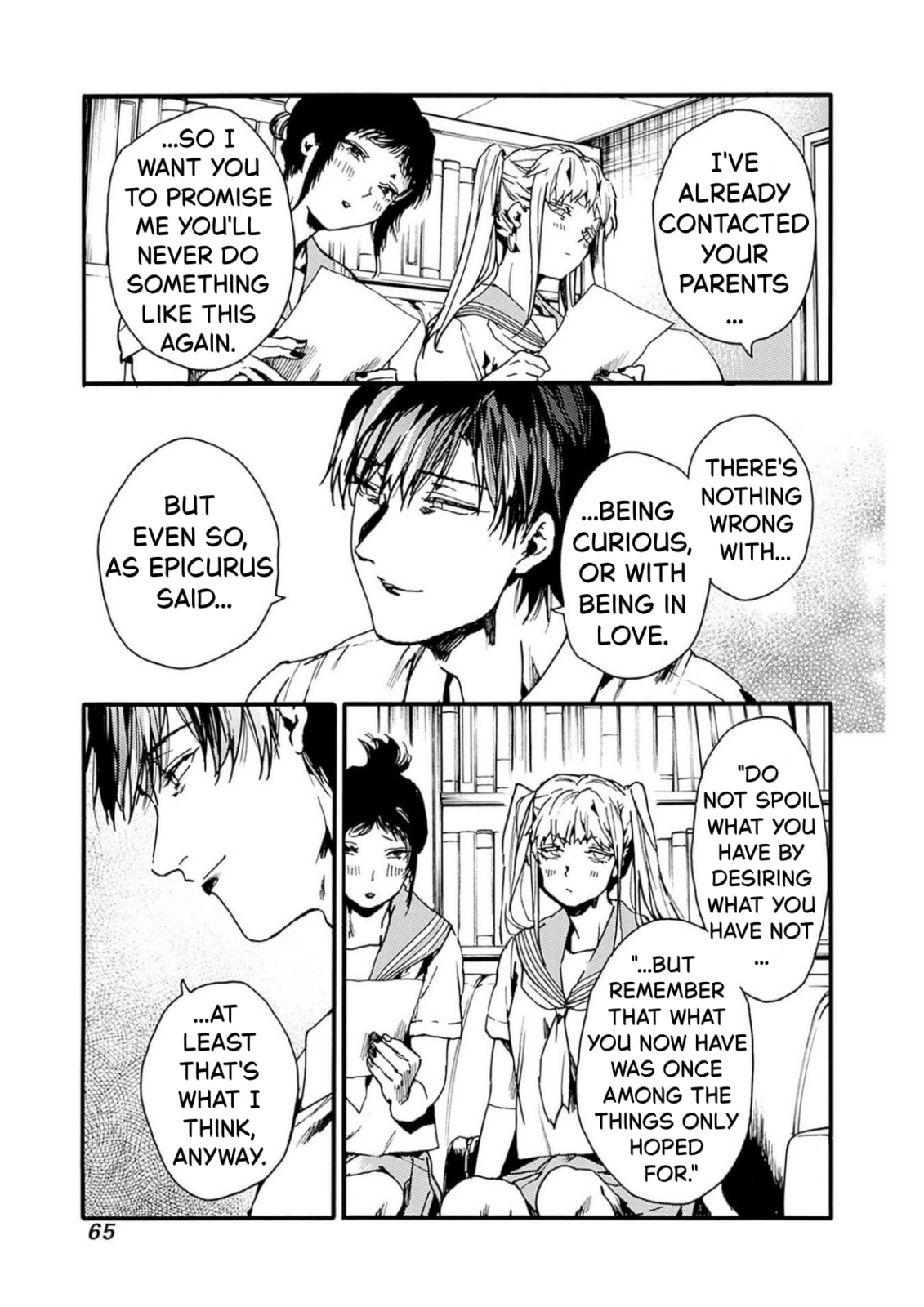 Read From Now On We Begin Ethics. chapter 50 image 26 on Lezhin